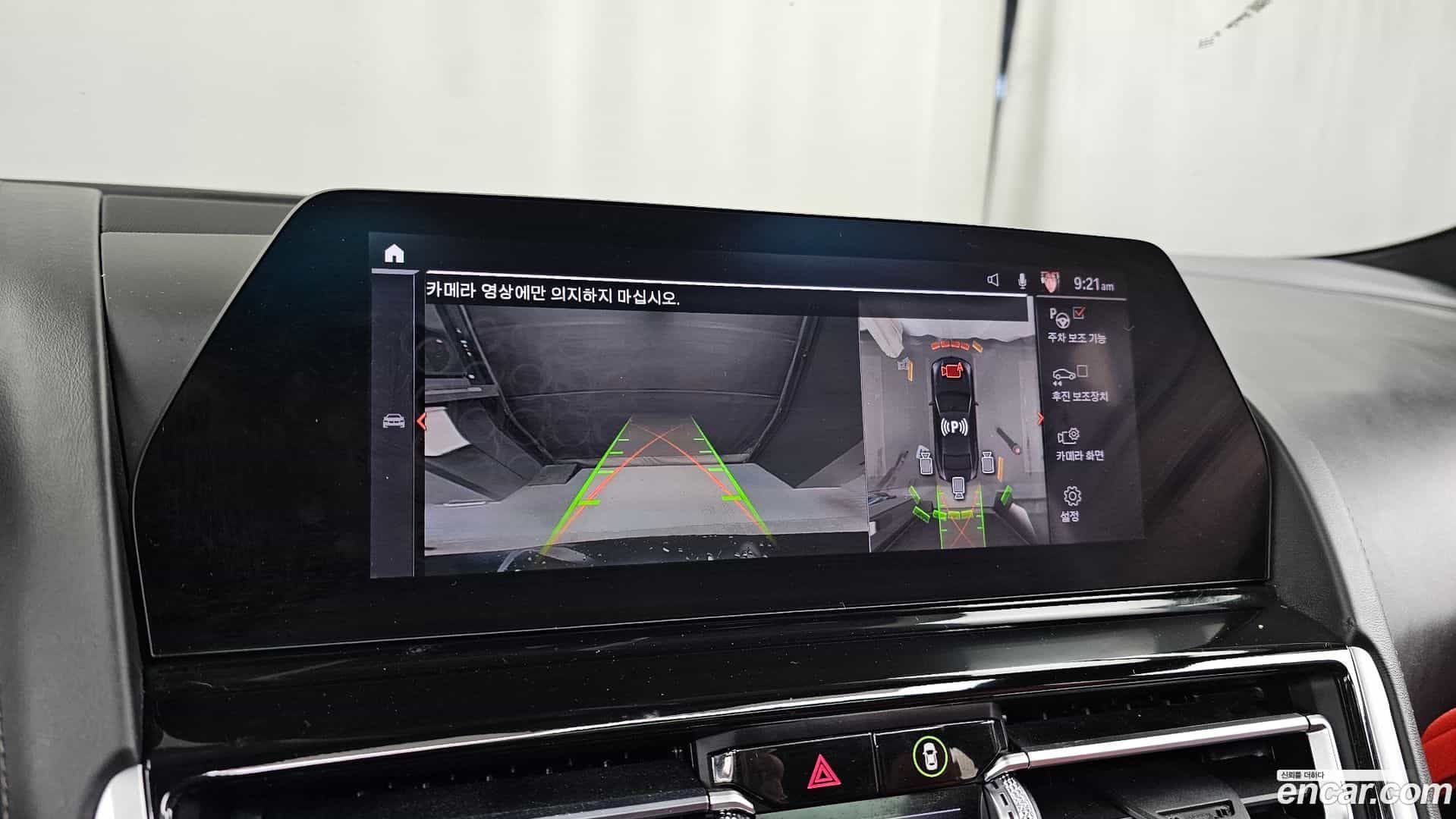 8-Series BMW 2019.10-OPTION-019