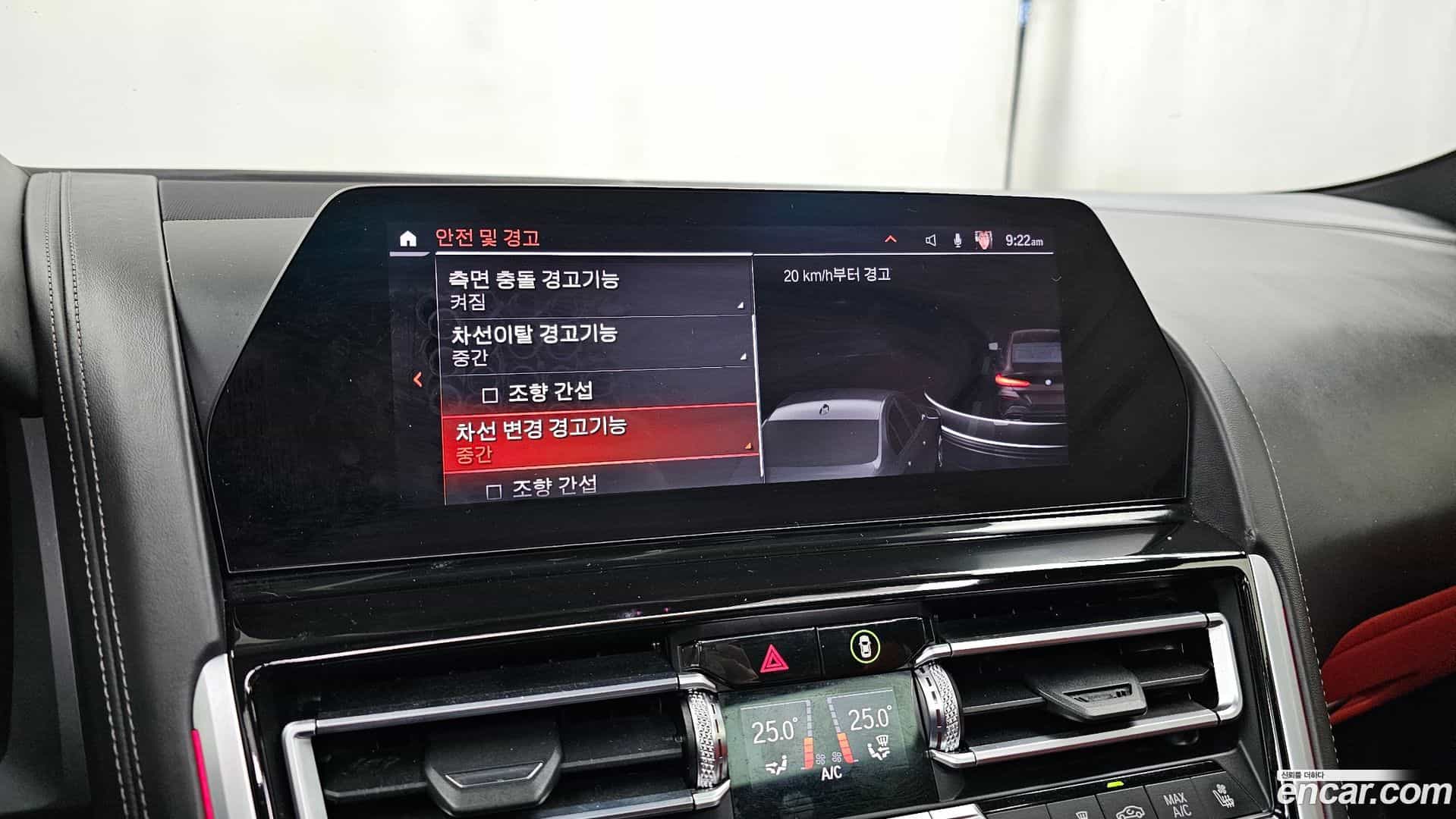8-Series BMW 2019.10-OPTION-020