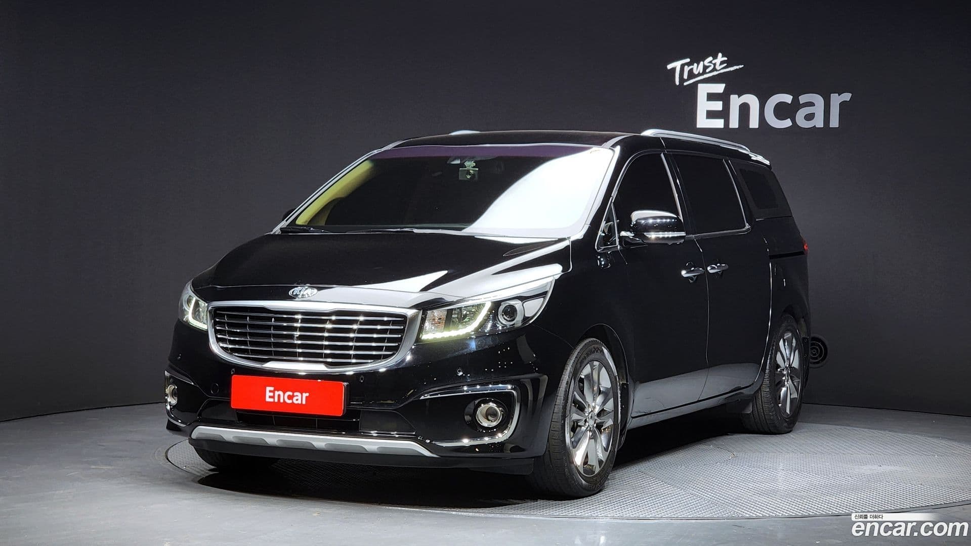 Main__Slider__Photo:Canival Kia 2017.2-0