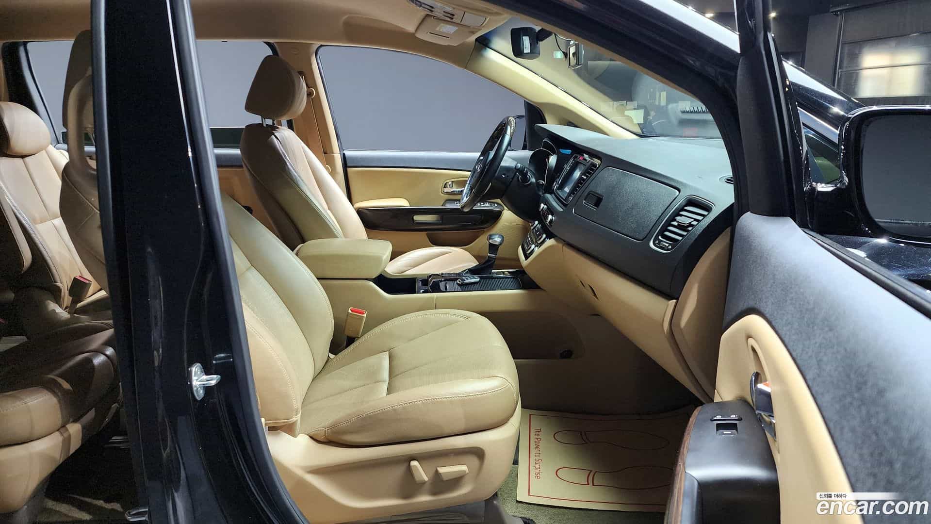 Canival Kia 2017.2-INNER-010