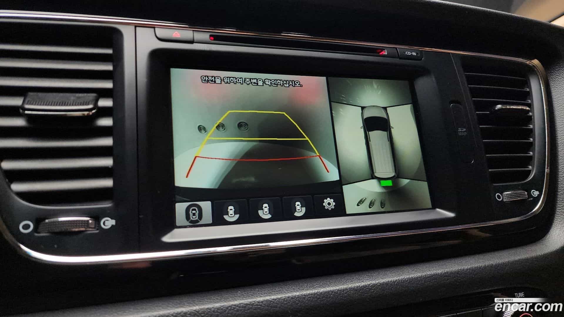 Canival Kia 2017.2-OPTION-019