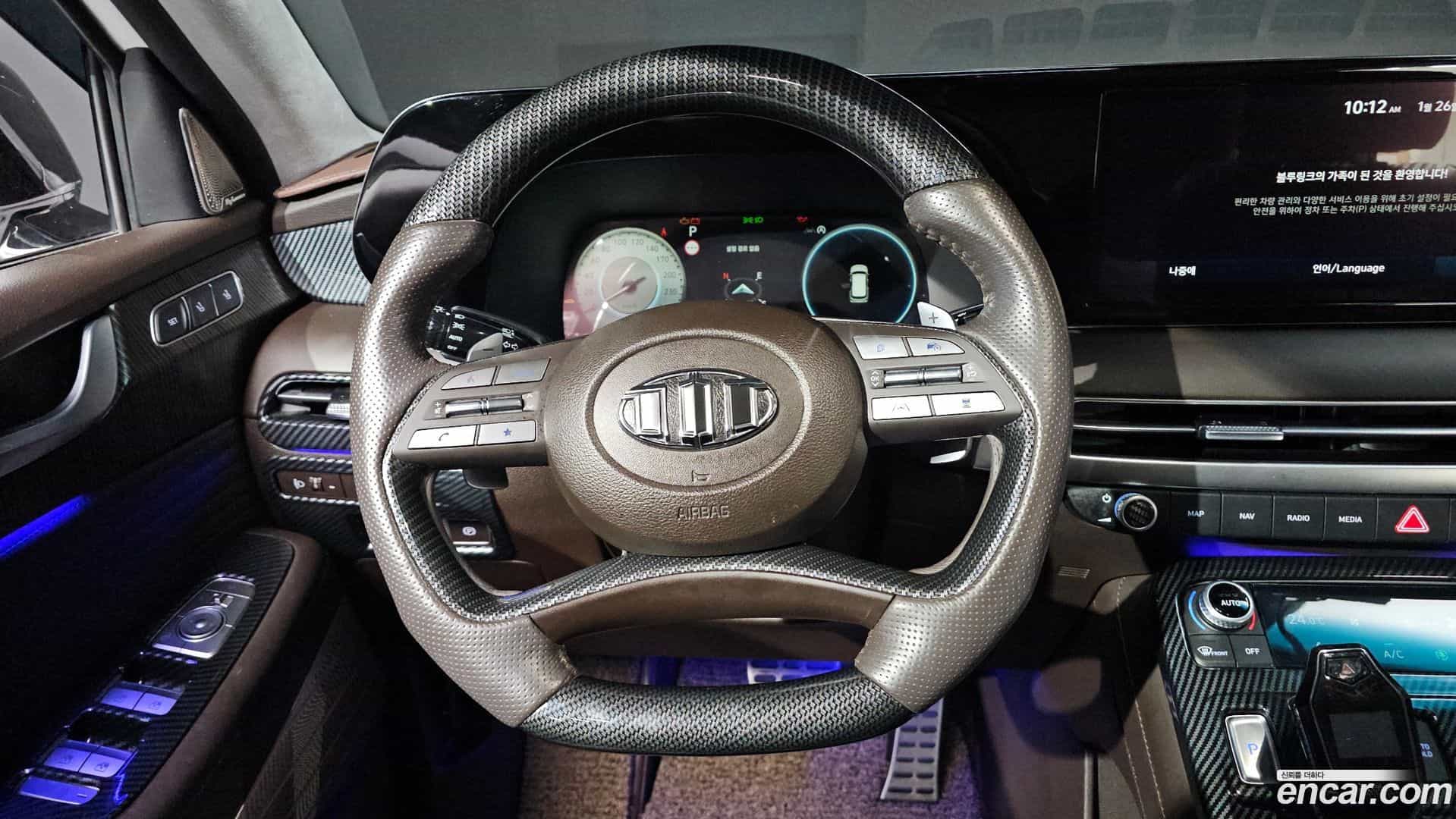 Palisade Hyundai 2023.1-OPTION-015