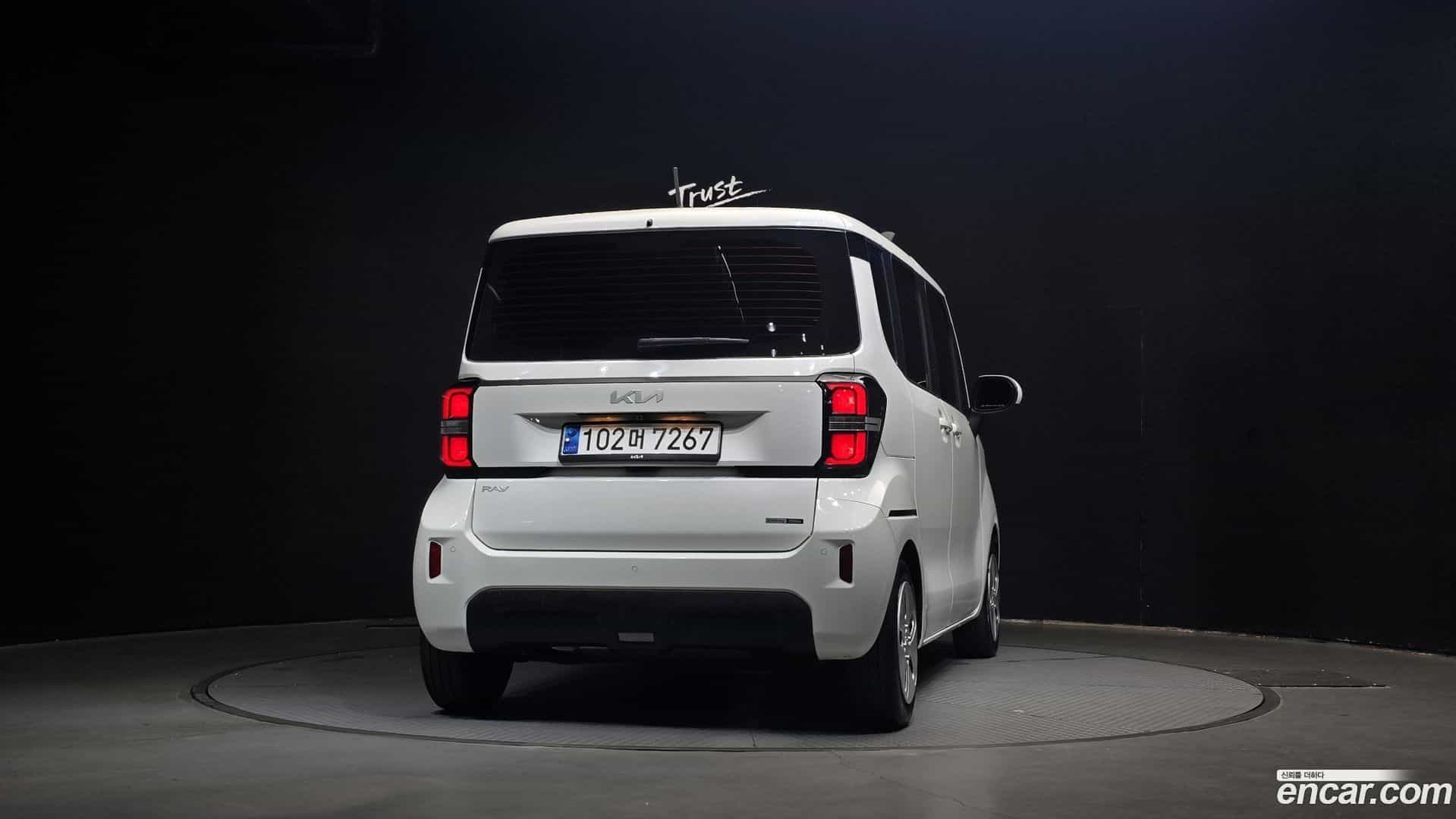 RAY Kia 2023.8-OUTER-004