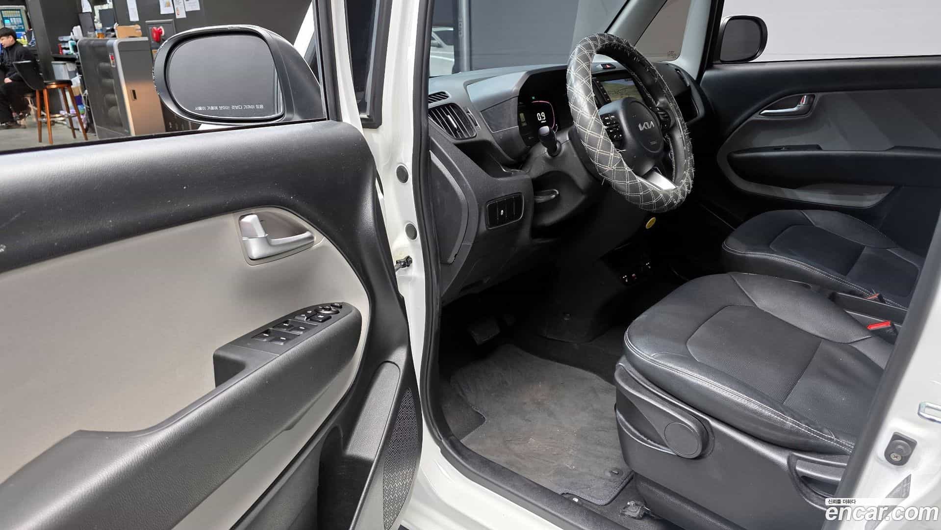 RAY Kia 2023.8-INNER-010