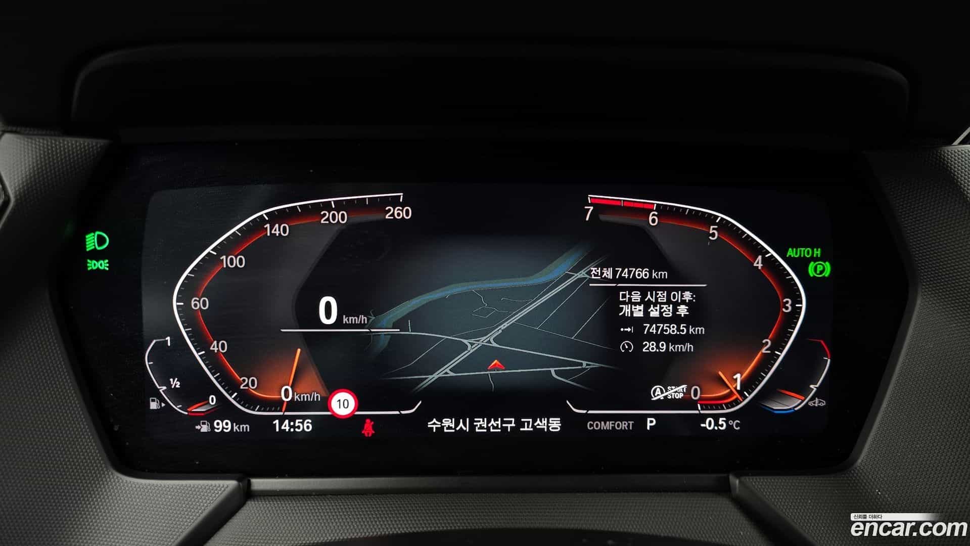 1-Series BMW 2022.1-INNER-008
