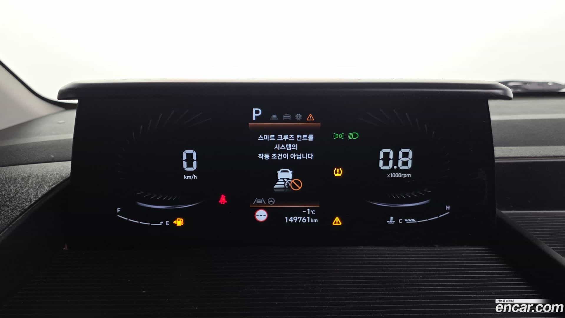 Staria Hyundai 2021.10-INNER-008