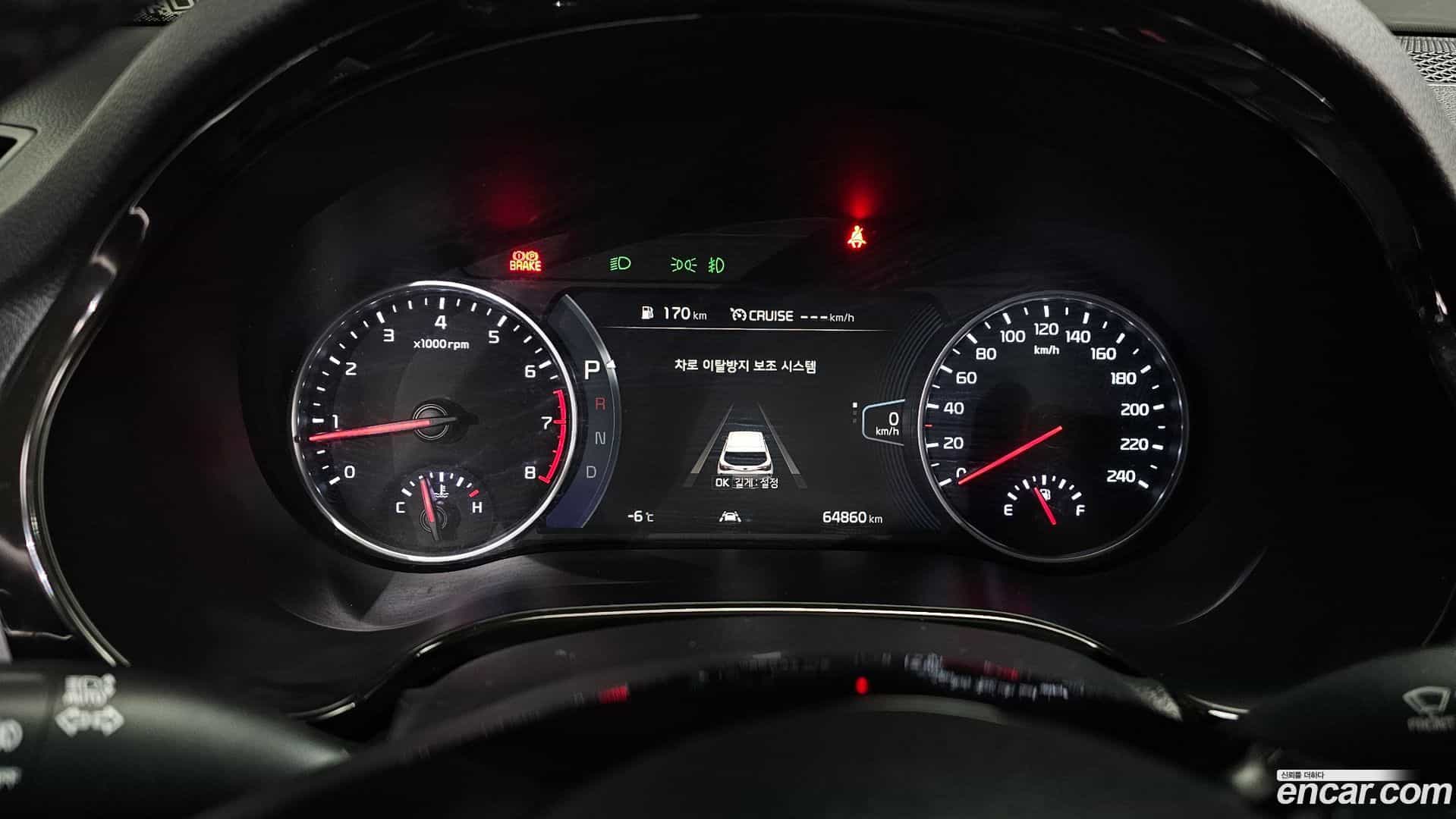 Seltos Kia 2020.3-INNER-008