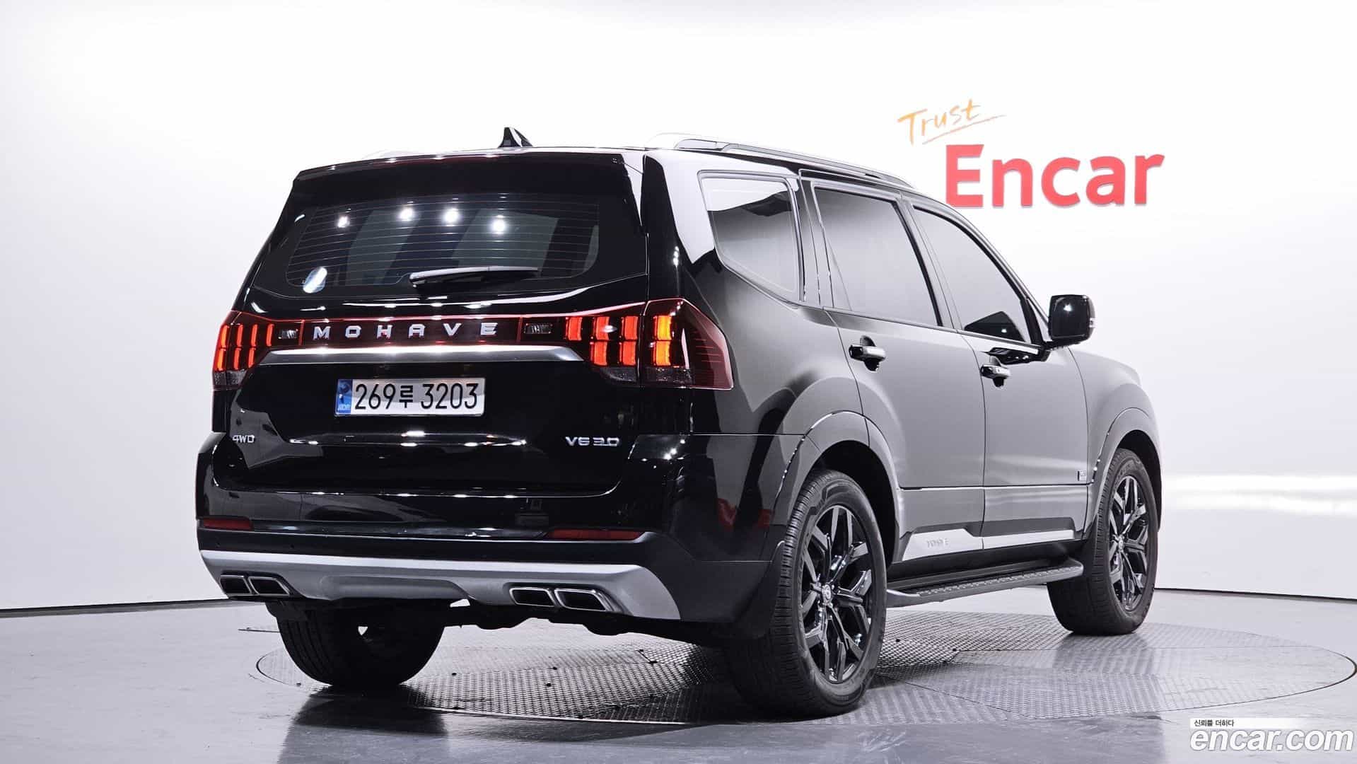 Mohave Kia 2020.11-OUTER-002