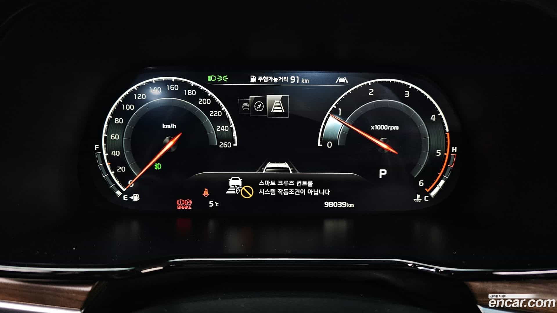 Mohave Kia 2020.11-INNER-008