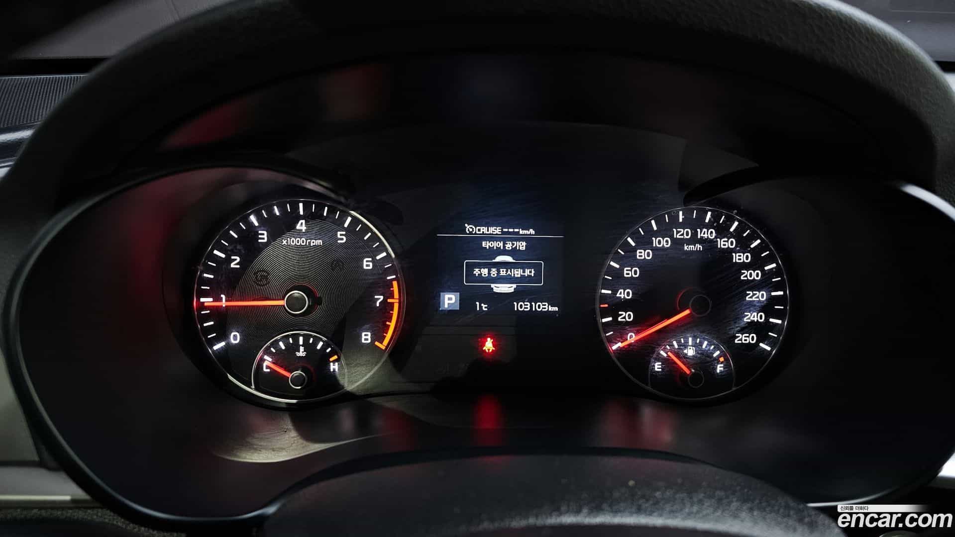 K5 Kia 2018.8-INNER-008