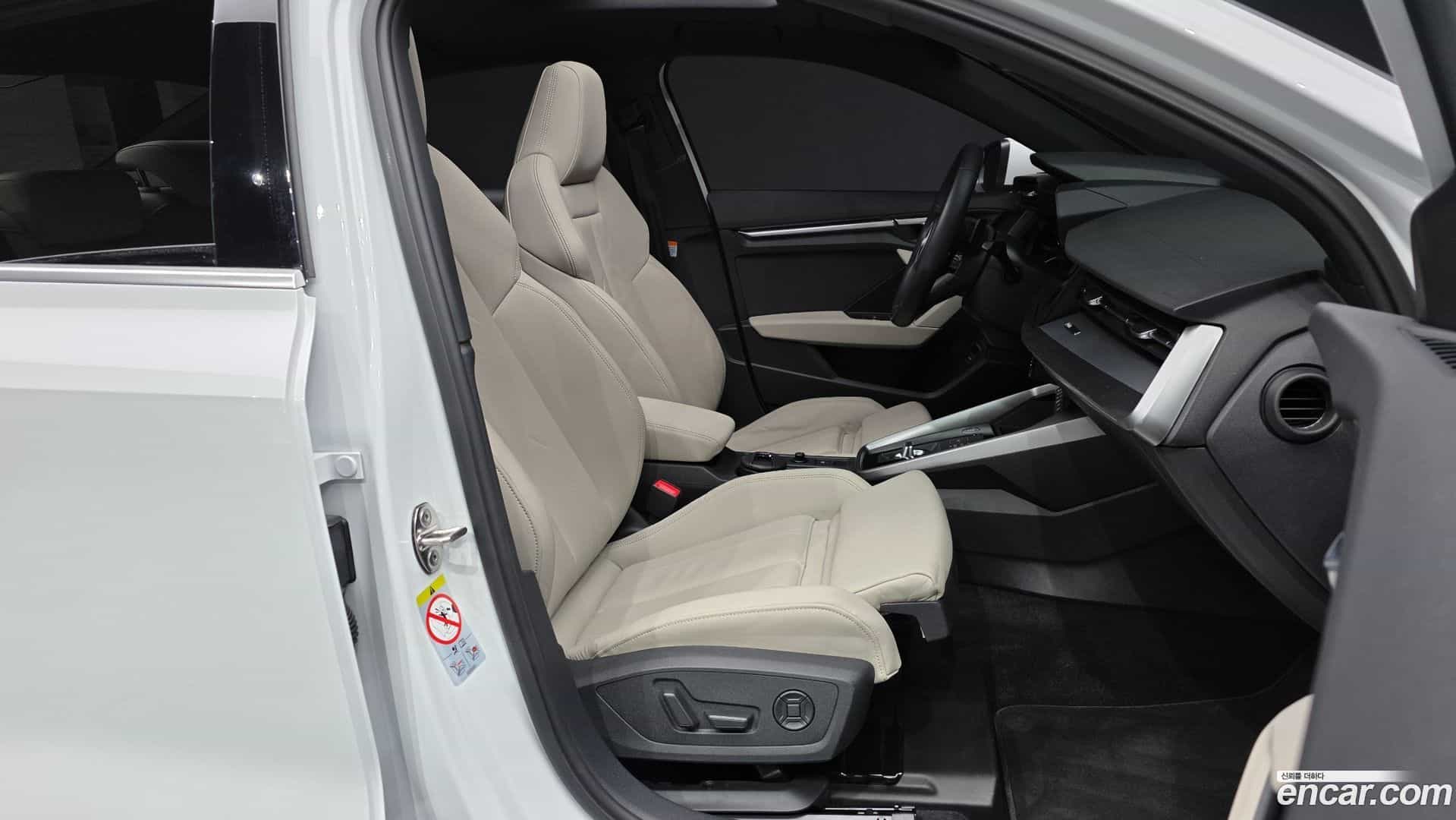 A3 Audi 2022.8-OPTION-015