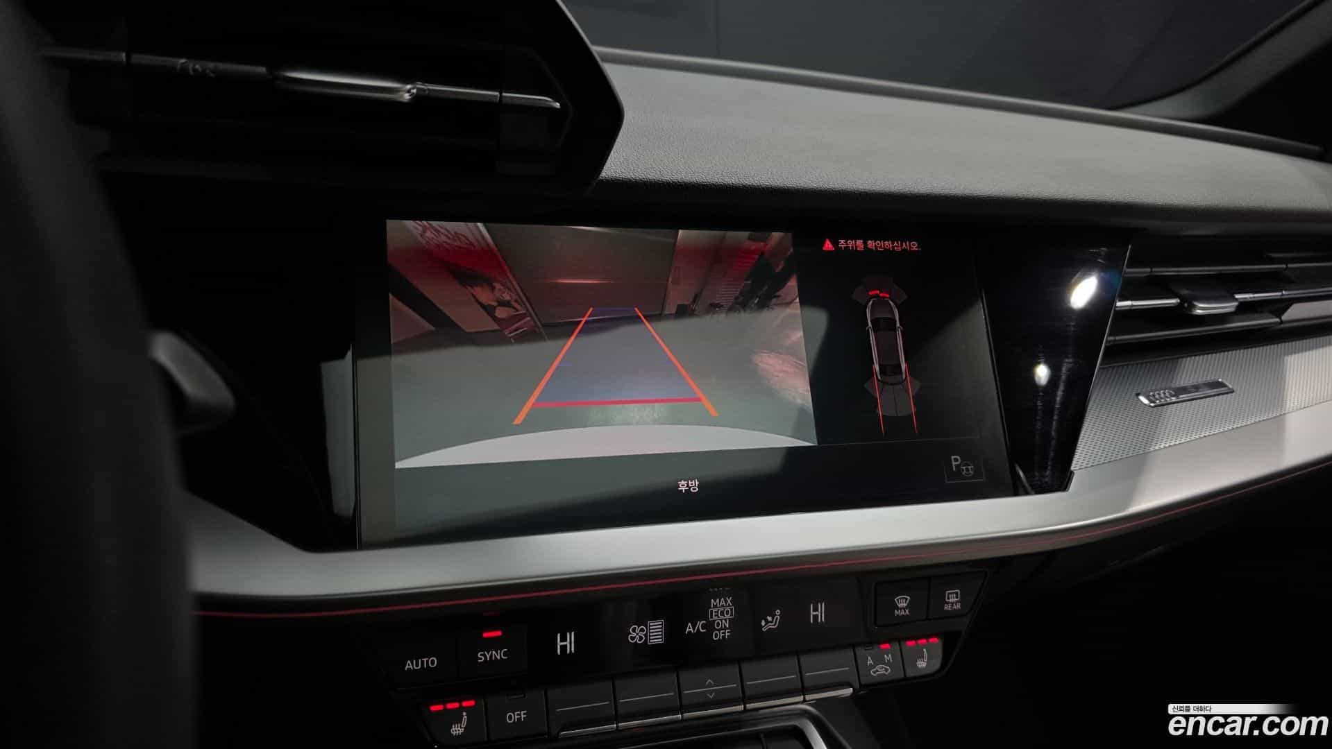 A3 Audi 2022.8-OPTION-019