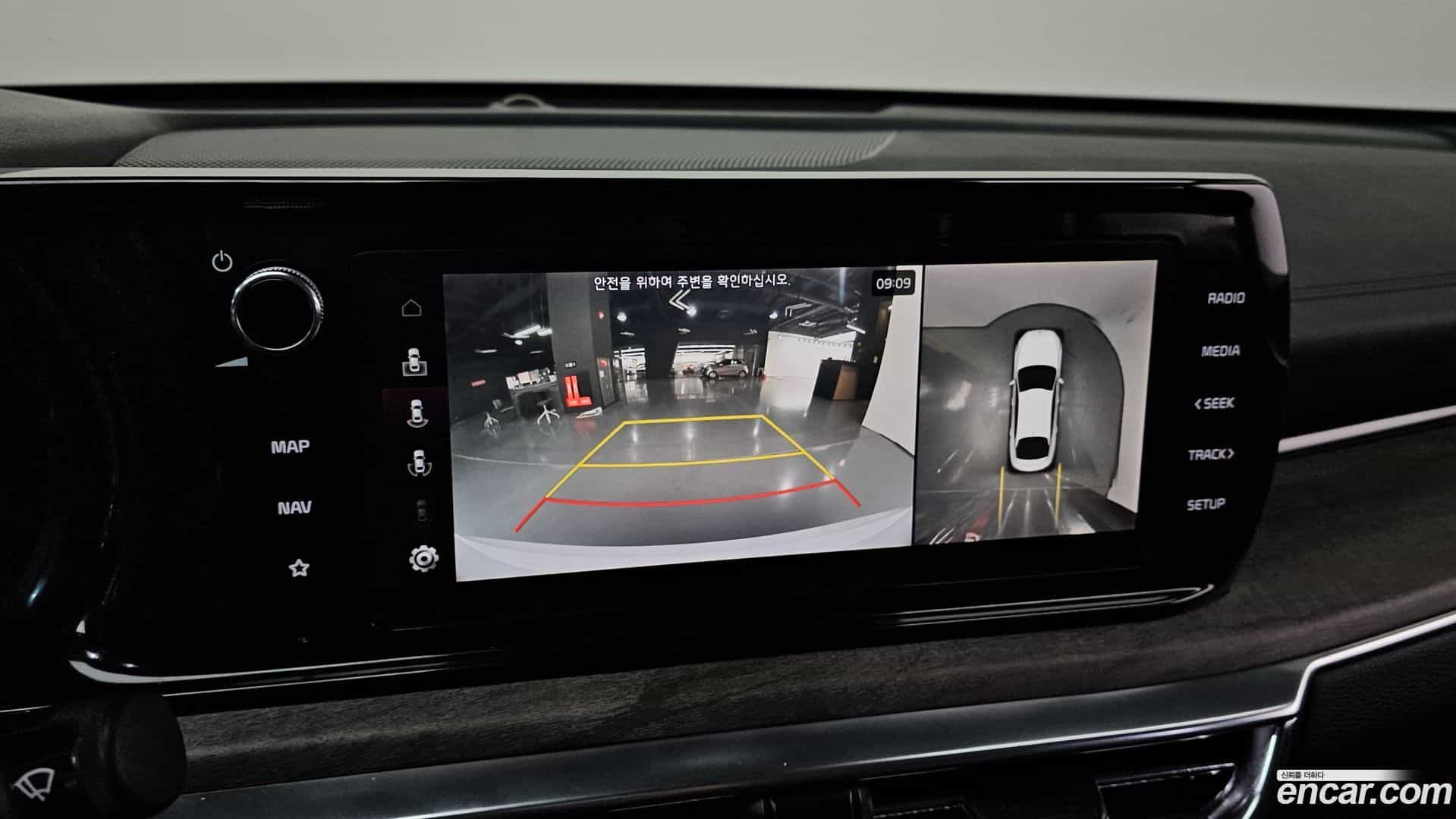 K5 Kia 2021.1-OPTION-022