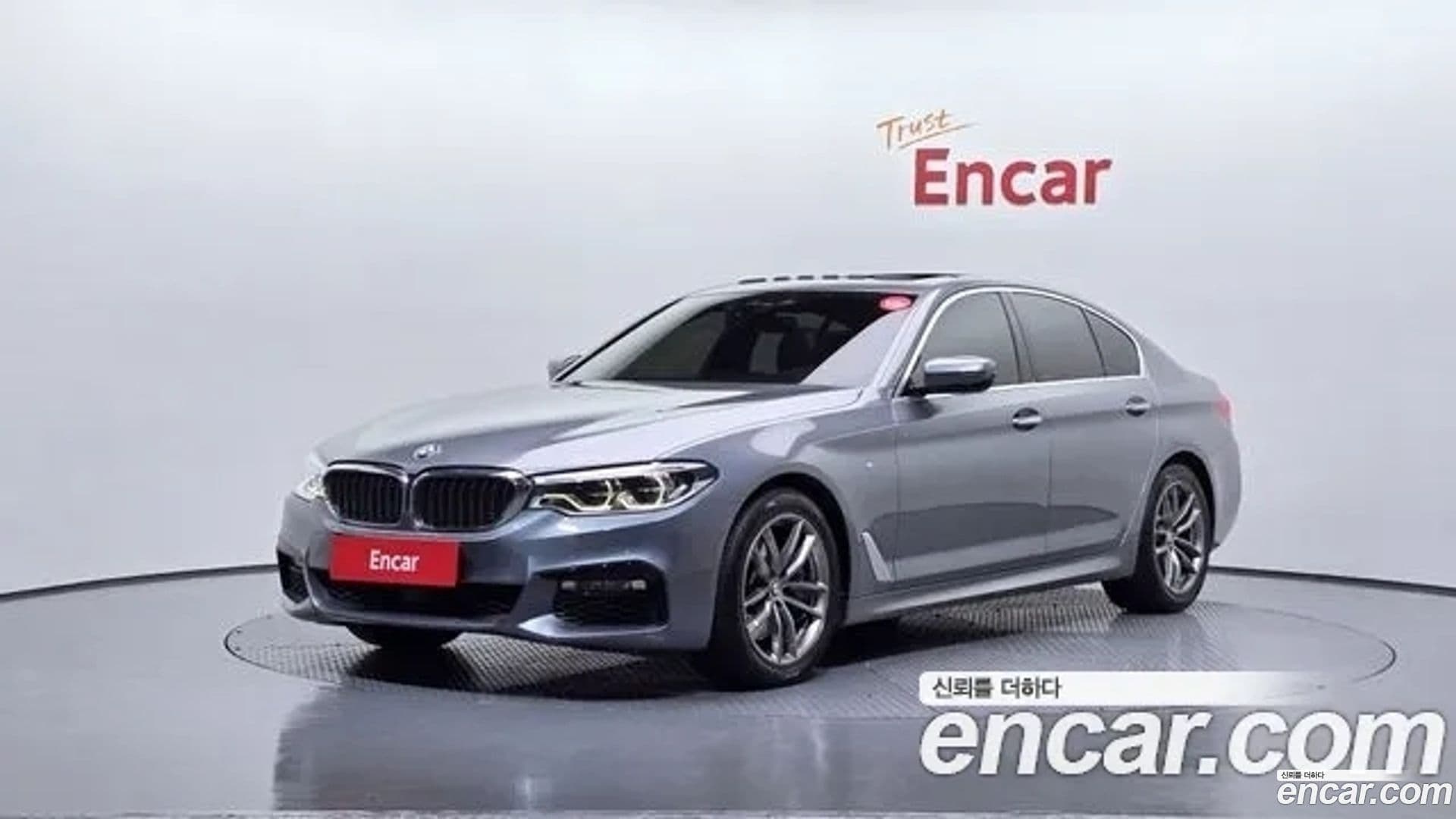 Main__Slider__Photo:5-Series BMW 2017.11-0