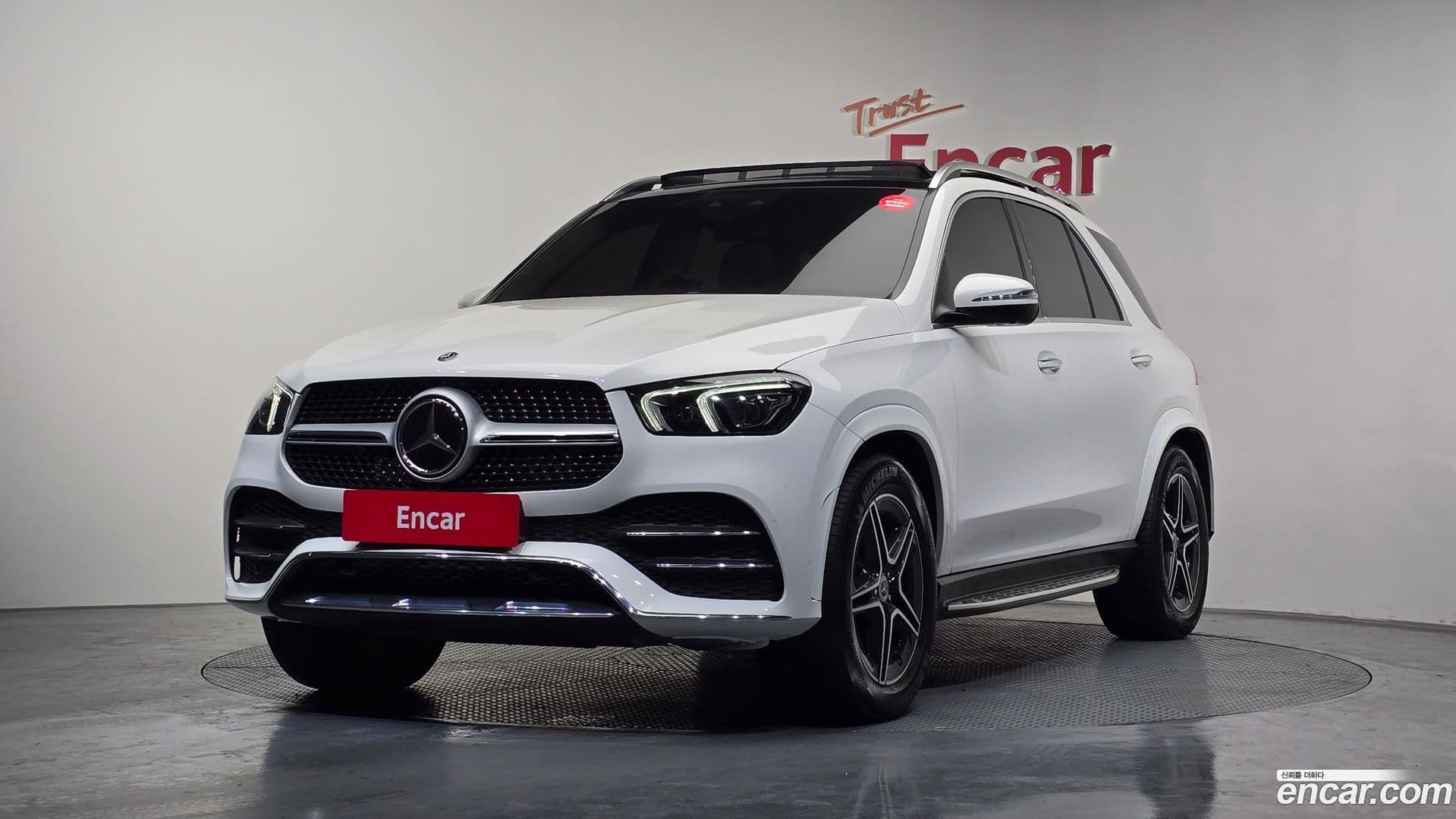 Main__Slider__Photo:GLE-Class Mercedes-Benz 2021.3-0