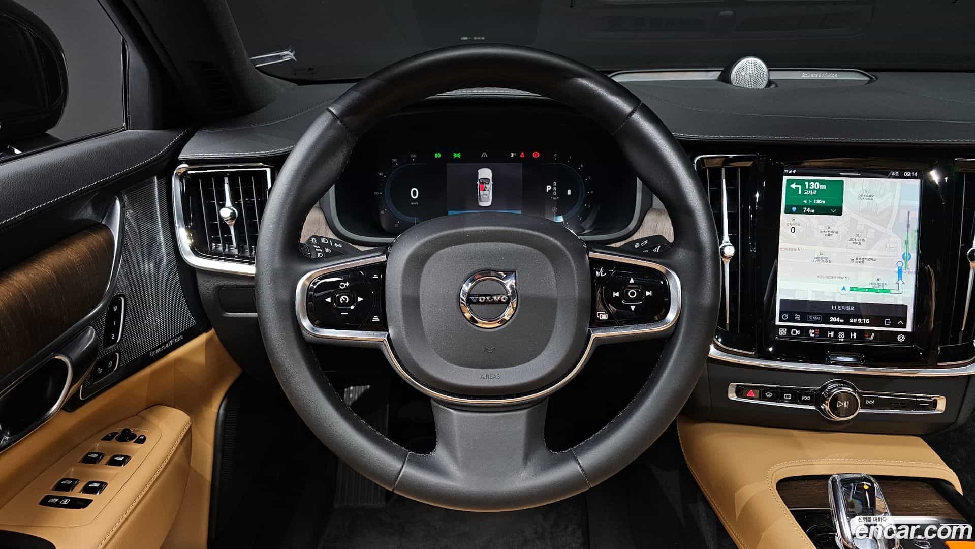 S90 Volvo 2023.0-OPTION-017
