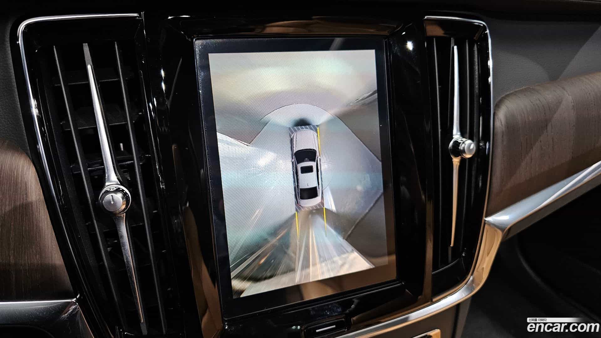 S90 Volvo 2023.0-OPTION-019