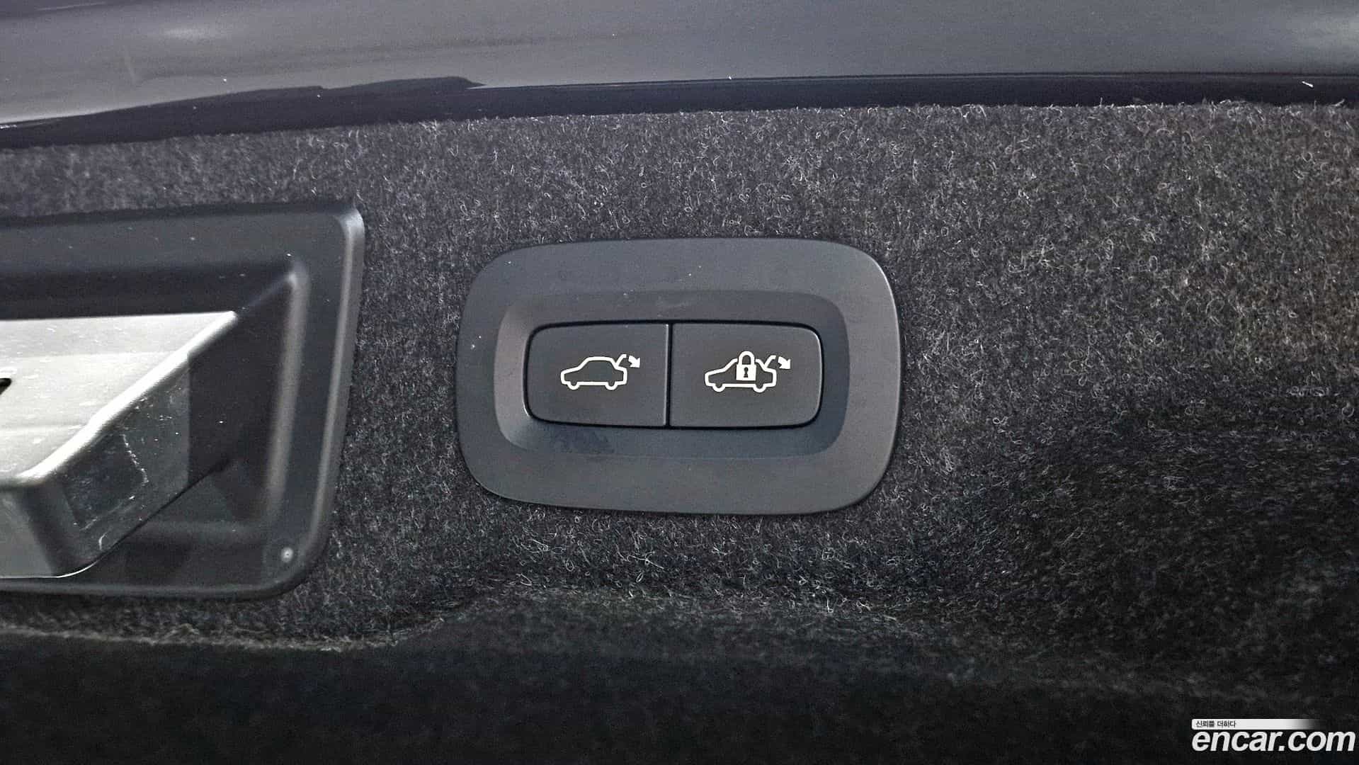 S90 Volvo 2023.0-OPTION-021