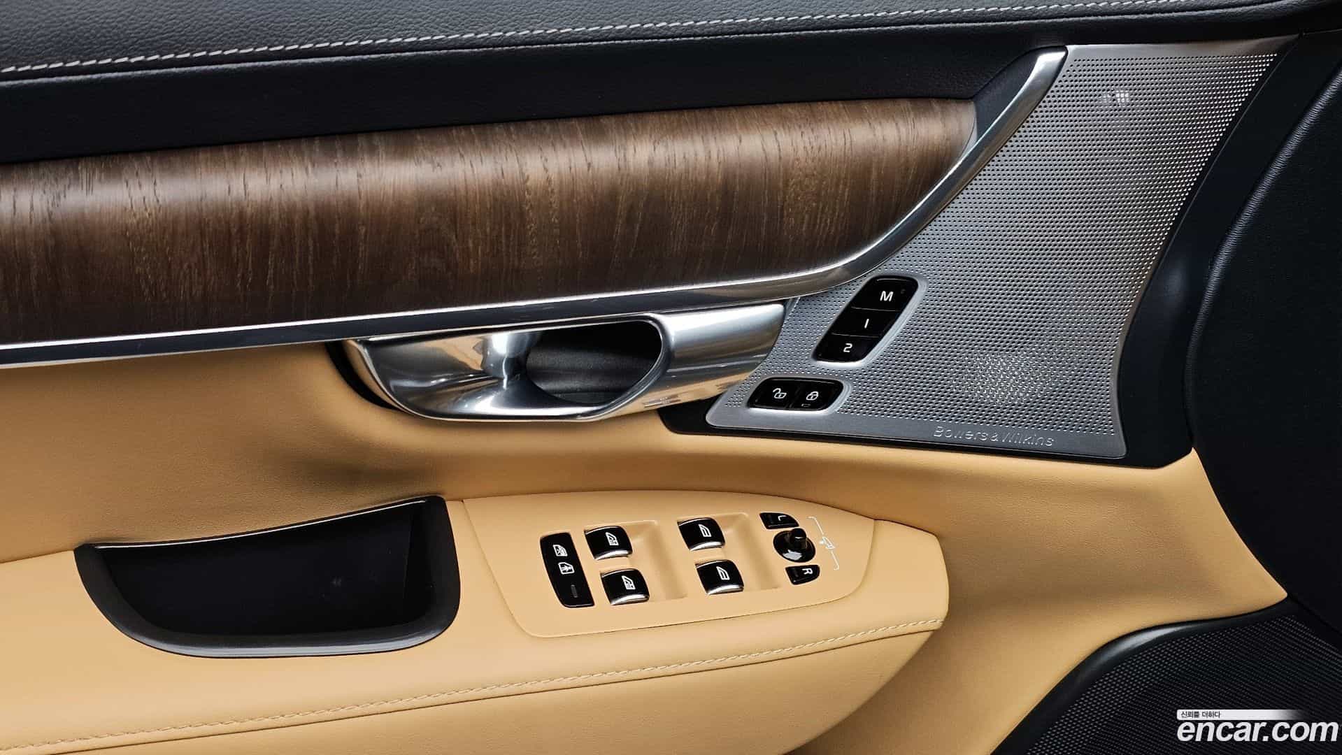 S90 Volvo 2023.0-OPTION-023