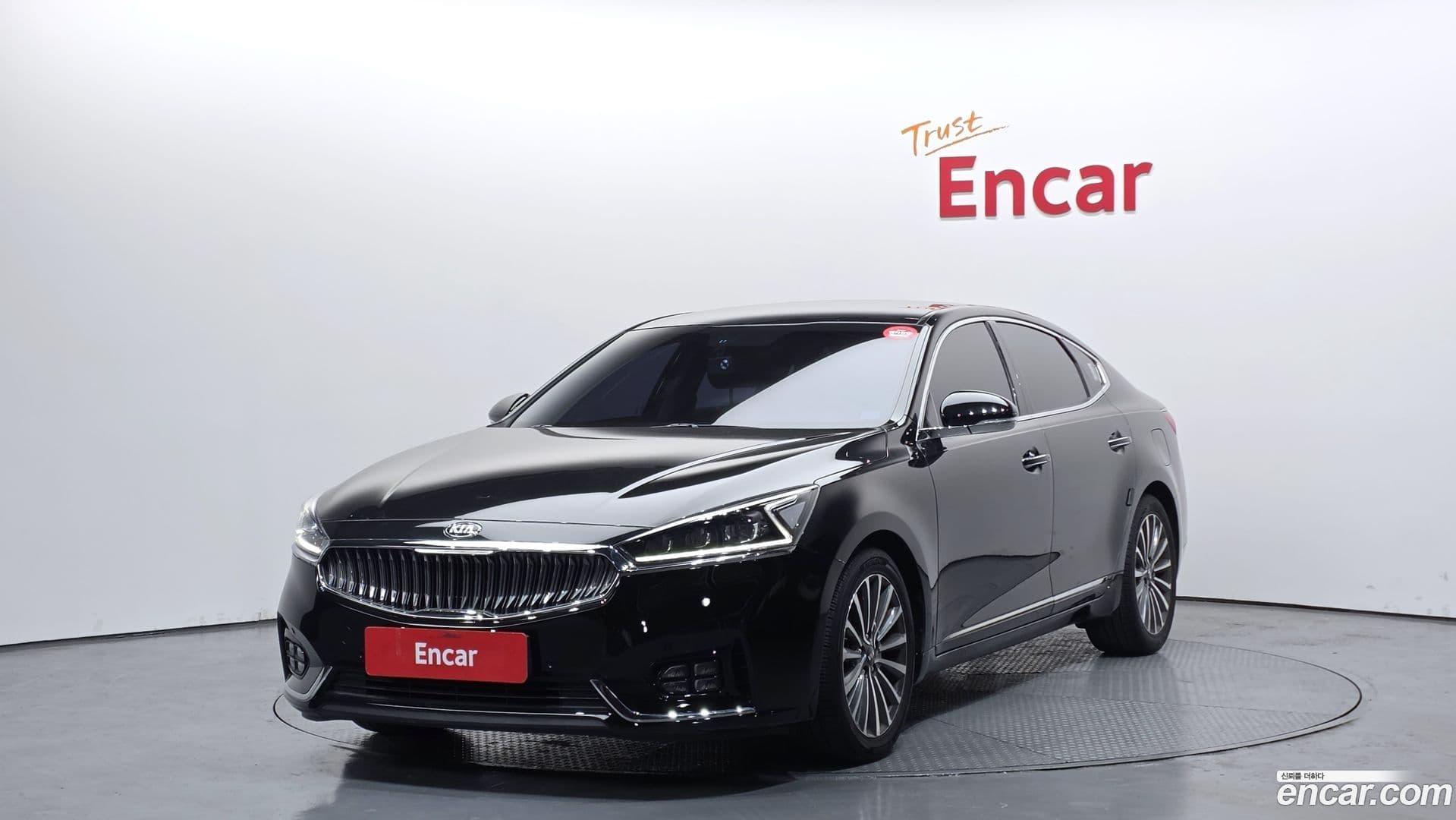 Main__Slider__Photo:K7 Kia 2017.11-0