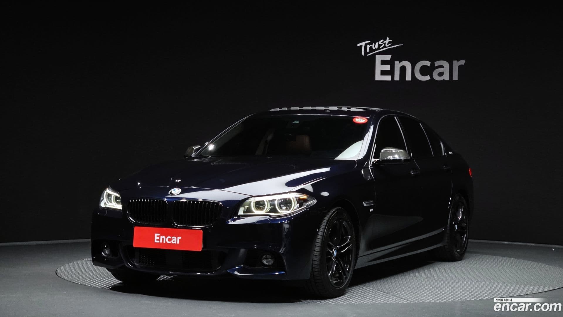 Main__Slider__Photo:5-Series BMW 2016.7-0