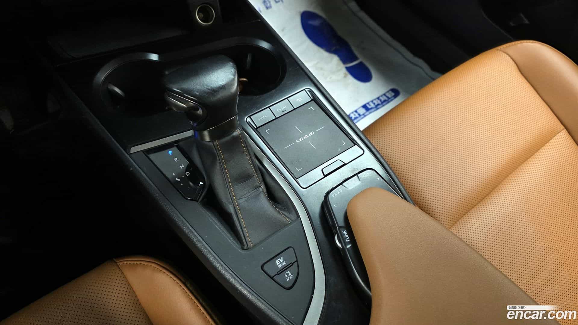 UX Lexus 2020.5-INNER-009
