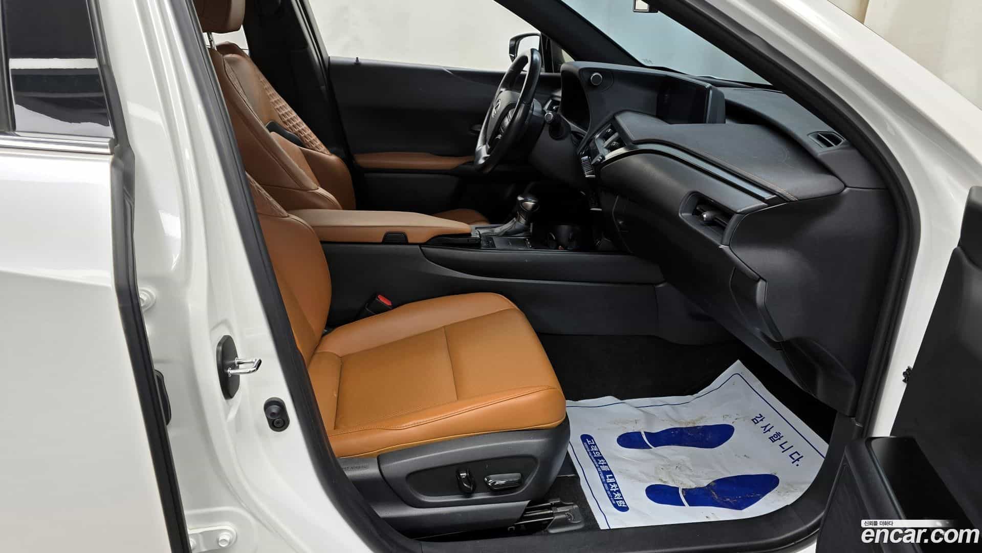 UX Lexus 2020.5-OPTION-015