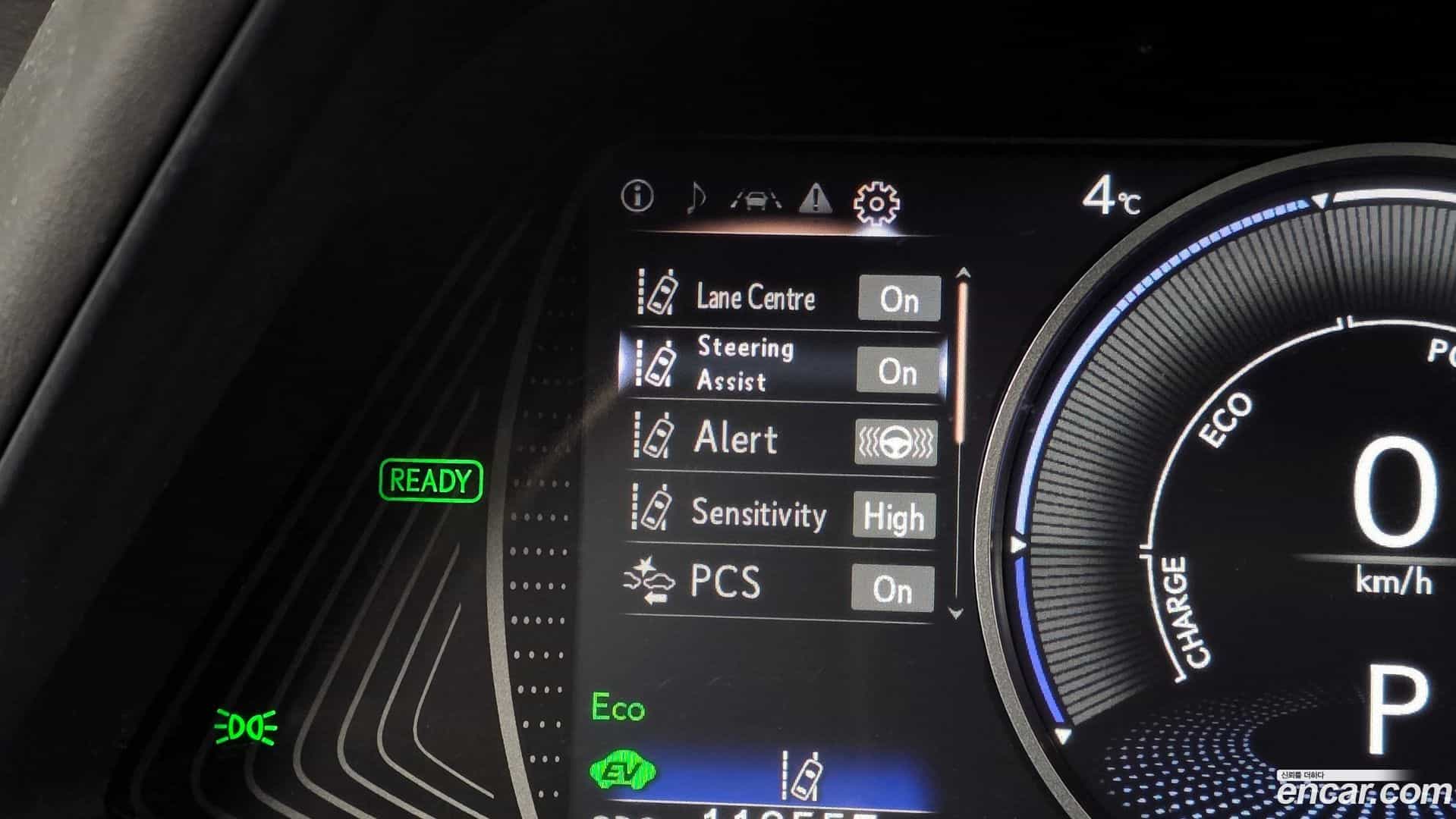 UX Lexus 2020.5-OPTION-020