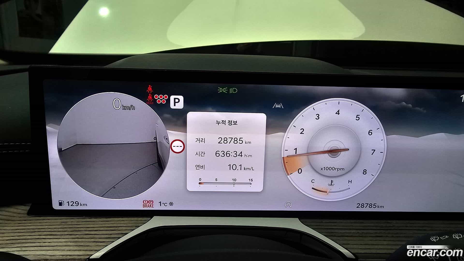 GV80 Genesis 2024.3-INNER-008