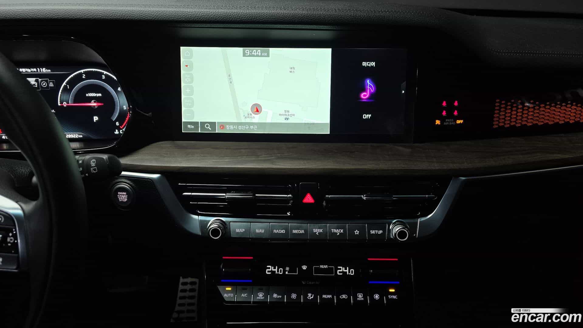 Mohave Kia 2023.6-OPTION-018