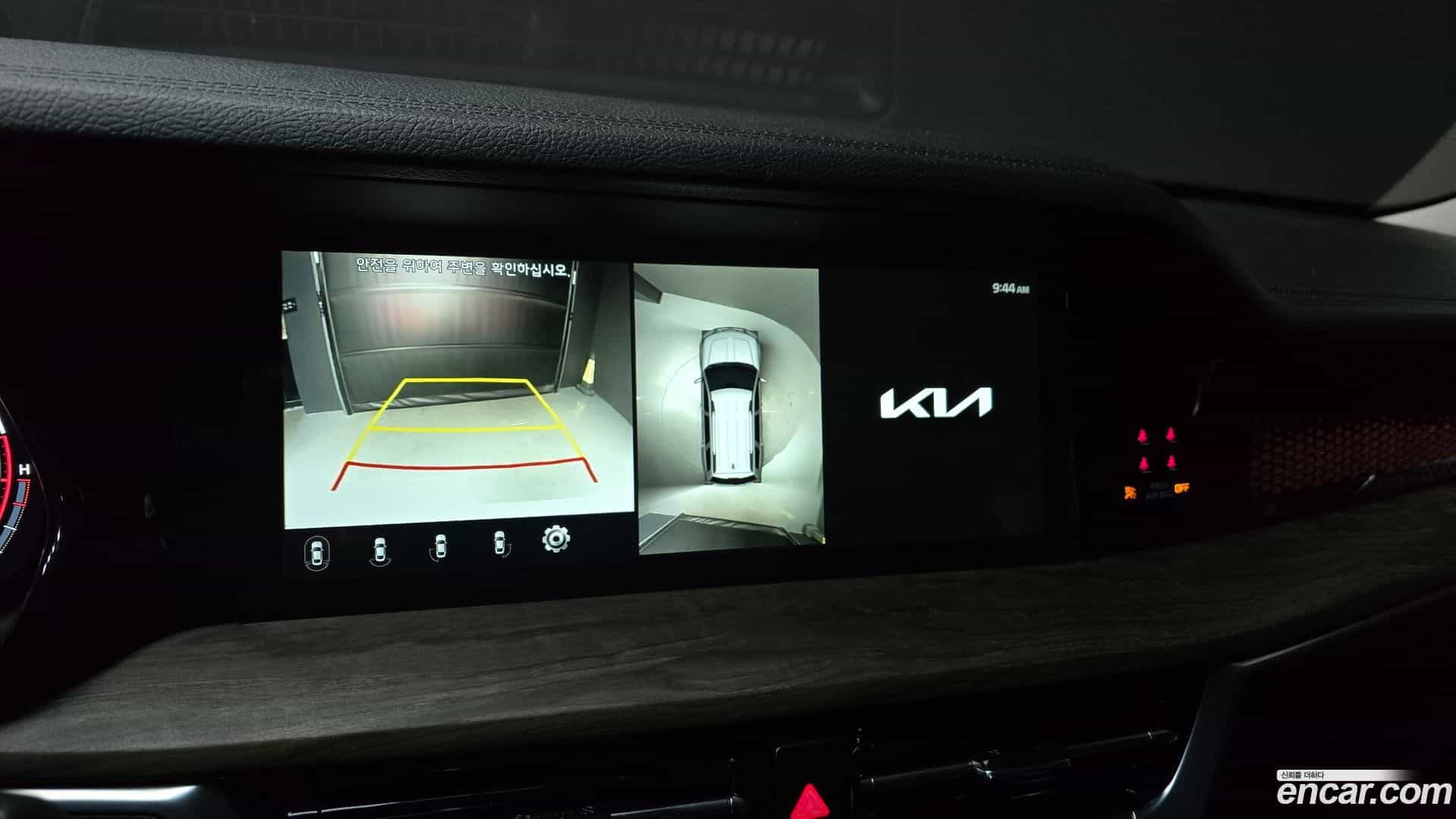 Mohave Kia 2023.6-OPTION-019