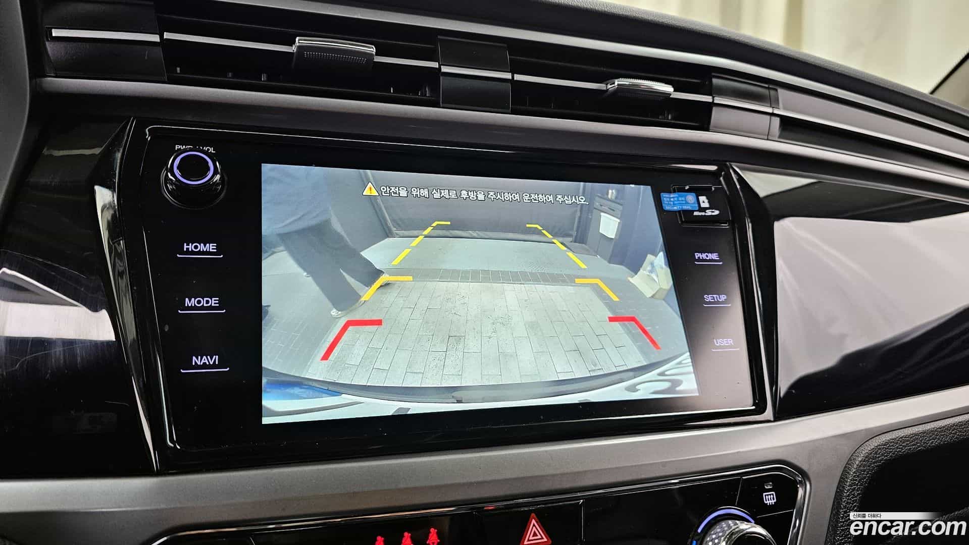 KORANDO KG Mobility 2021.9-OPTION-019