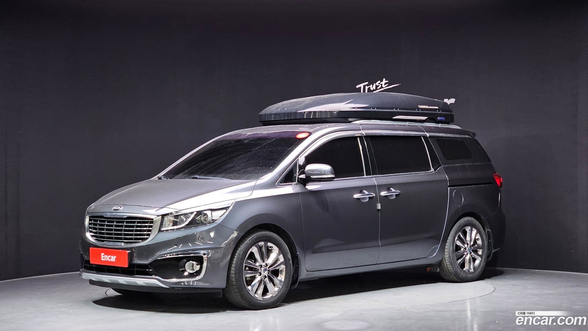 Main__Slider__Photo:Canival Kia 2015.10-0