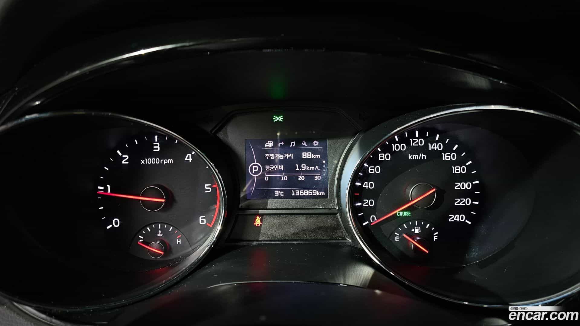 Canival Kia 2015.10-INNER-008