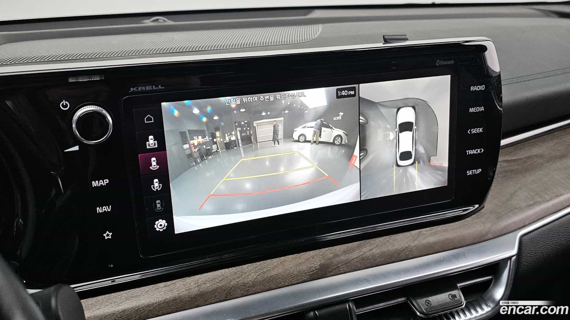 K5 Kia 2020.0-OPTION-020