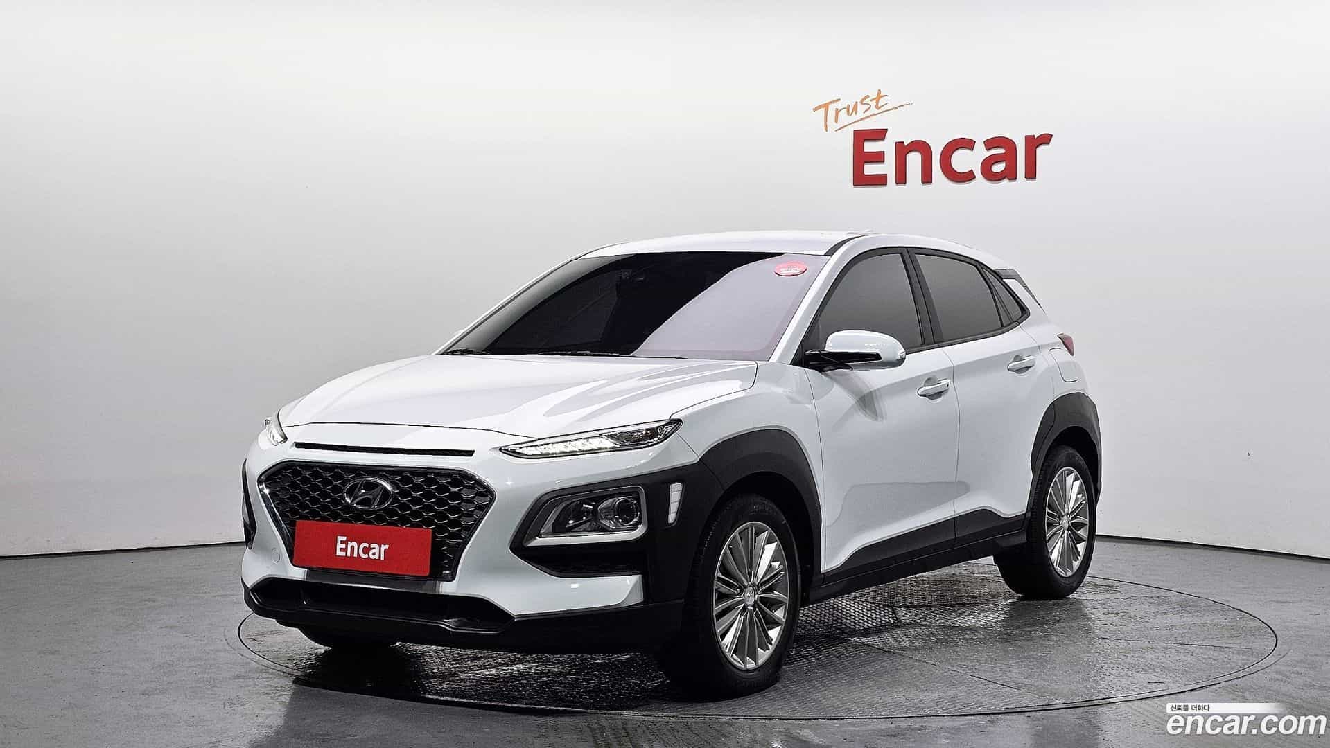 Kona Hyundai 2020.1-OUTER-001