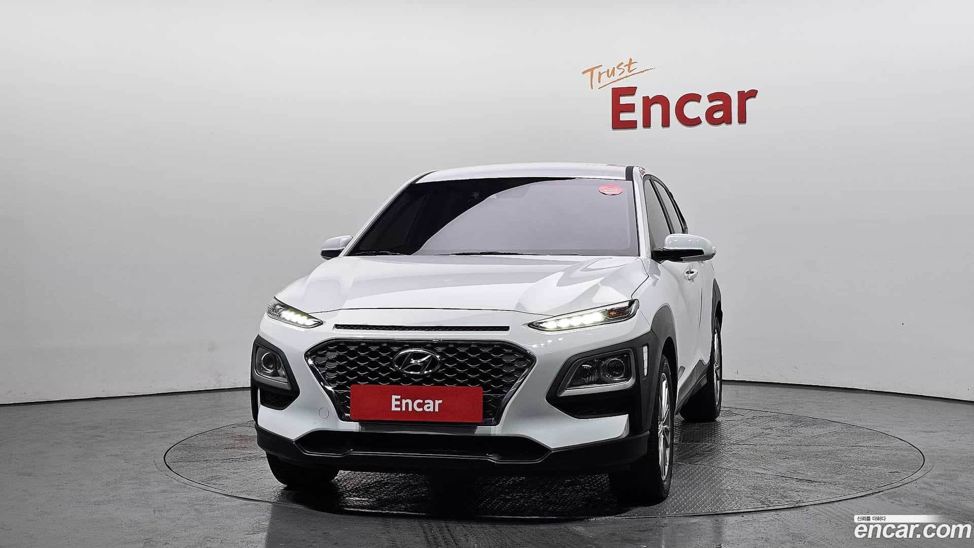 Kona Hyundai 2020.1-OUTER-003