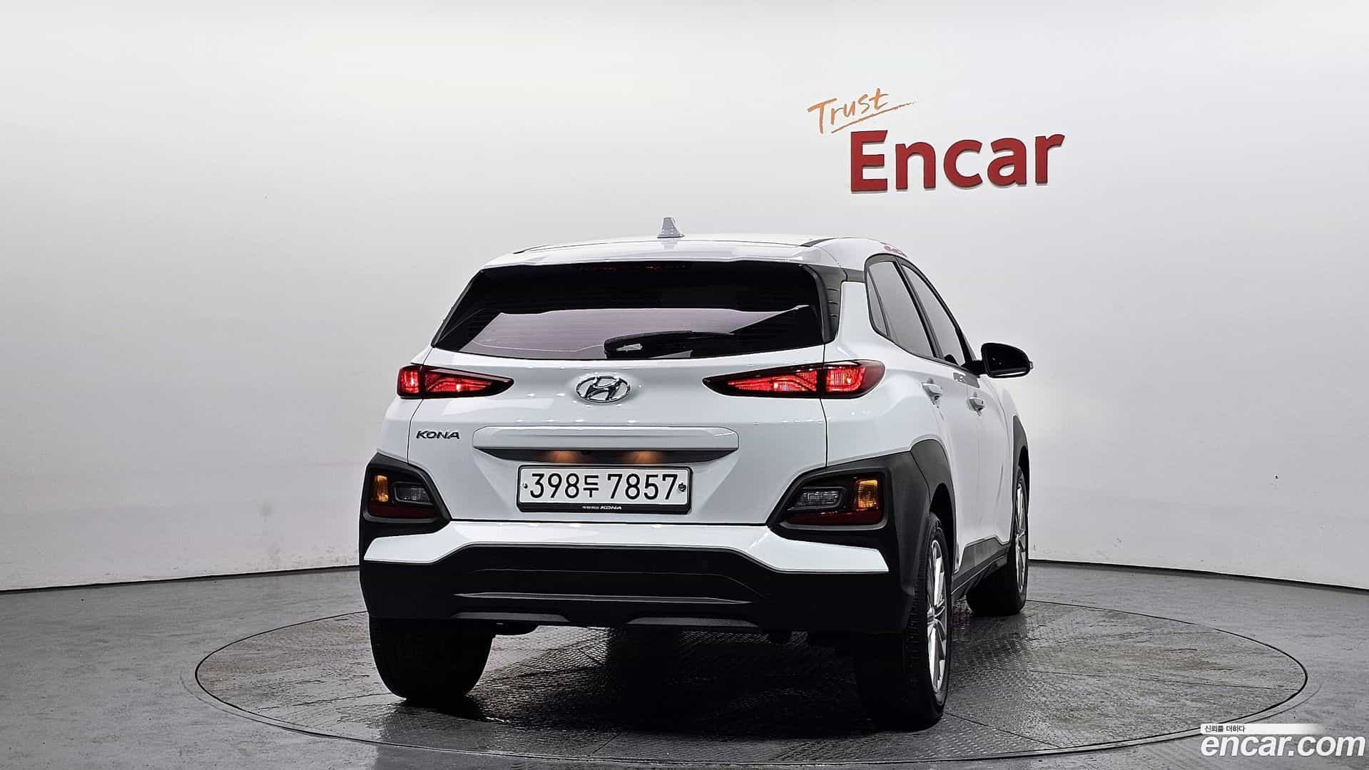 Kona Hyundai 2020.1-OUTER-004