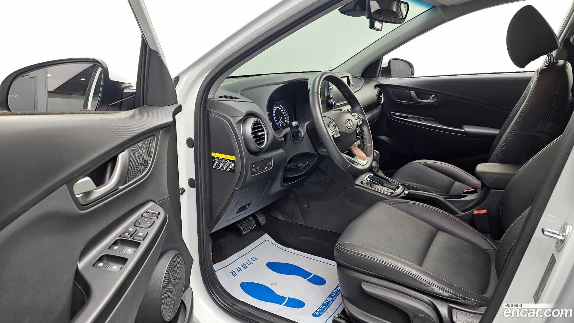 Kona Hyundai 2020.1-INNER-010