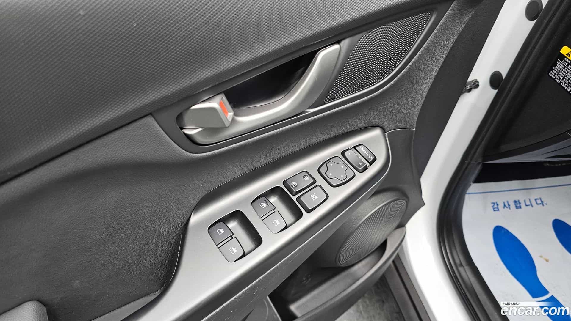 Kona Hyundai 2020.1-OPTION-018