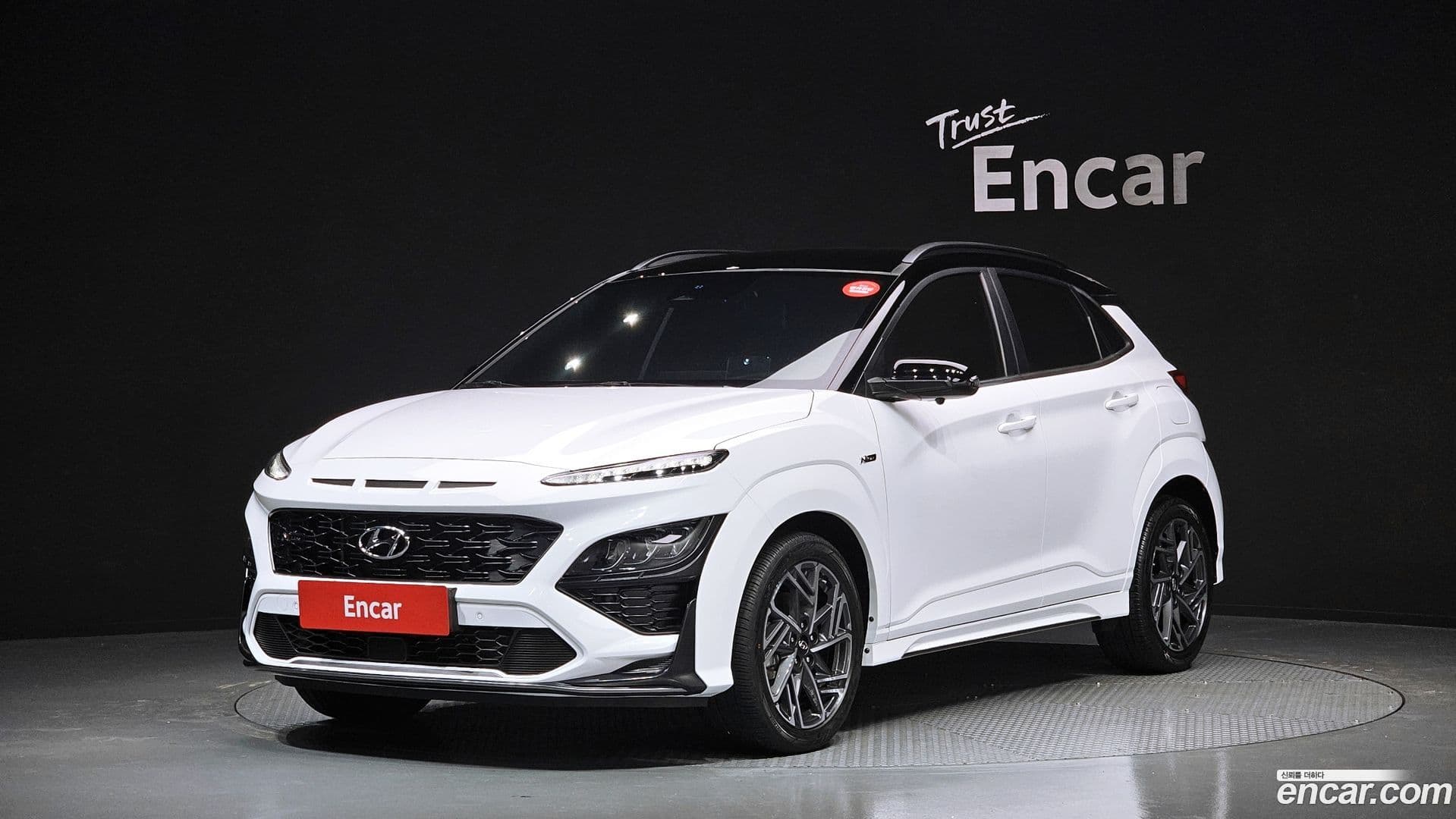Main__Slider__Photo:Kona Hyundai 2022.5-0