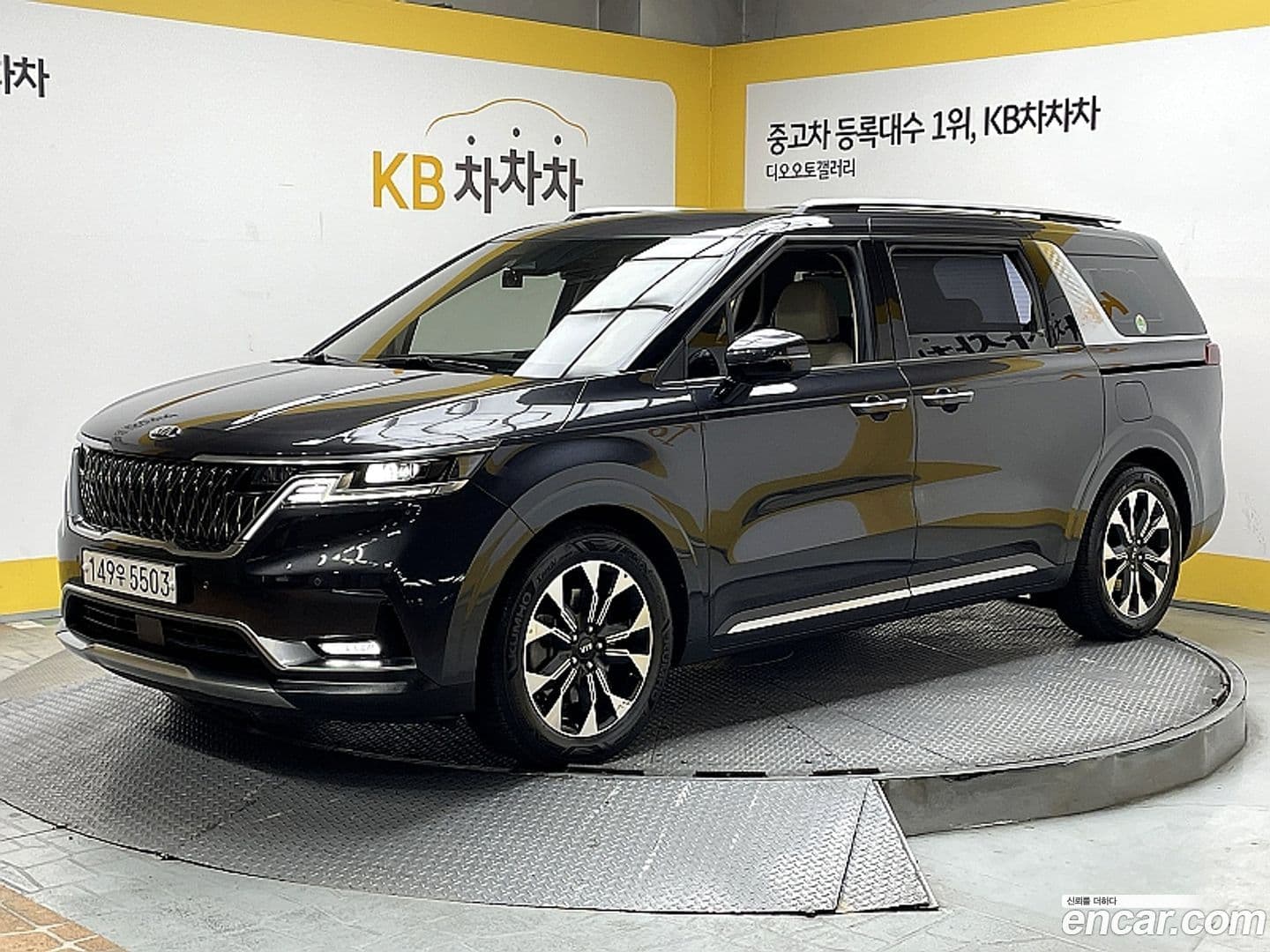 Main__Slider__Photo:Canival Kia 2021.4-0