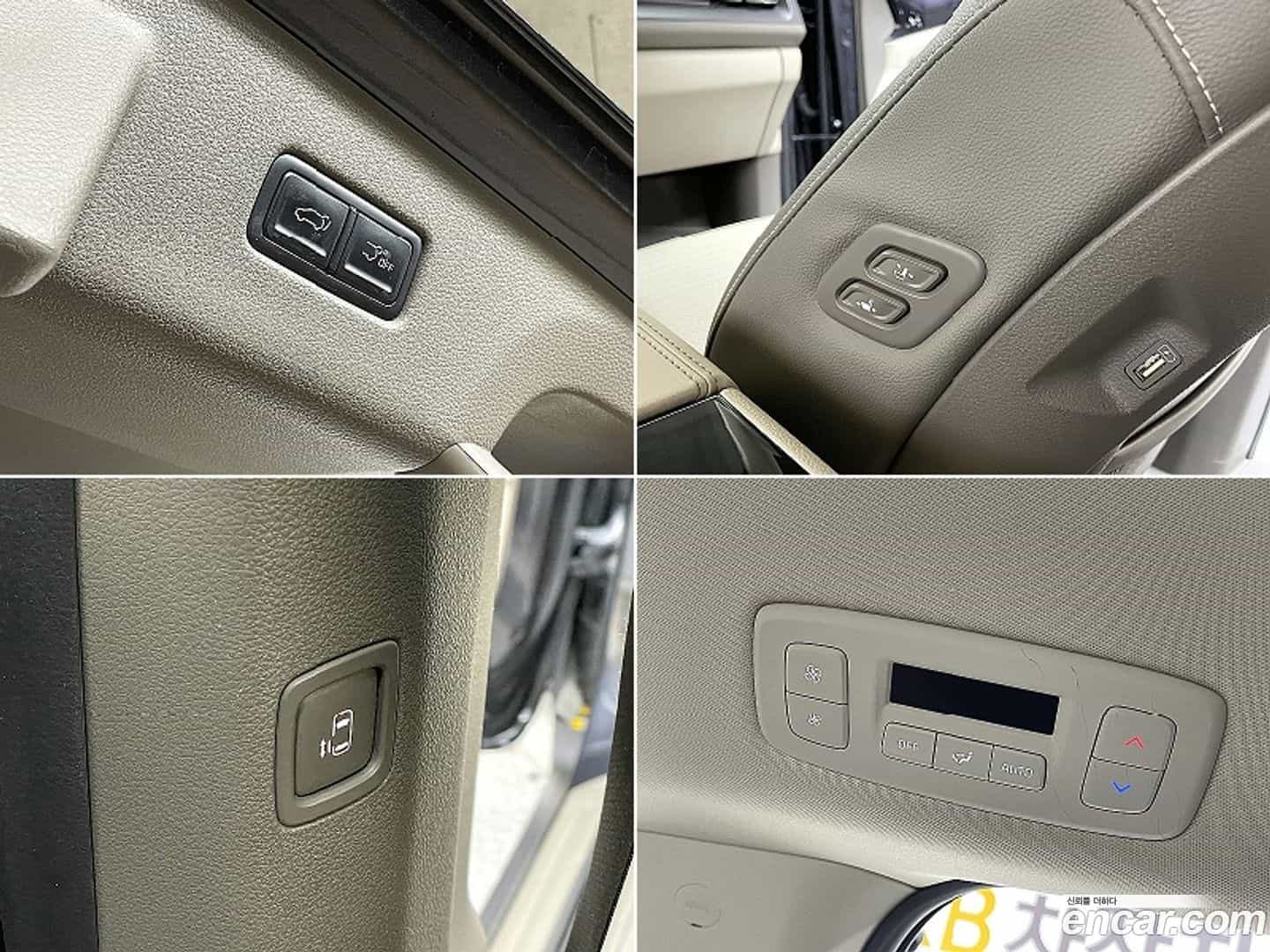 Canival Kia 2021.4-OPTION-023