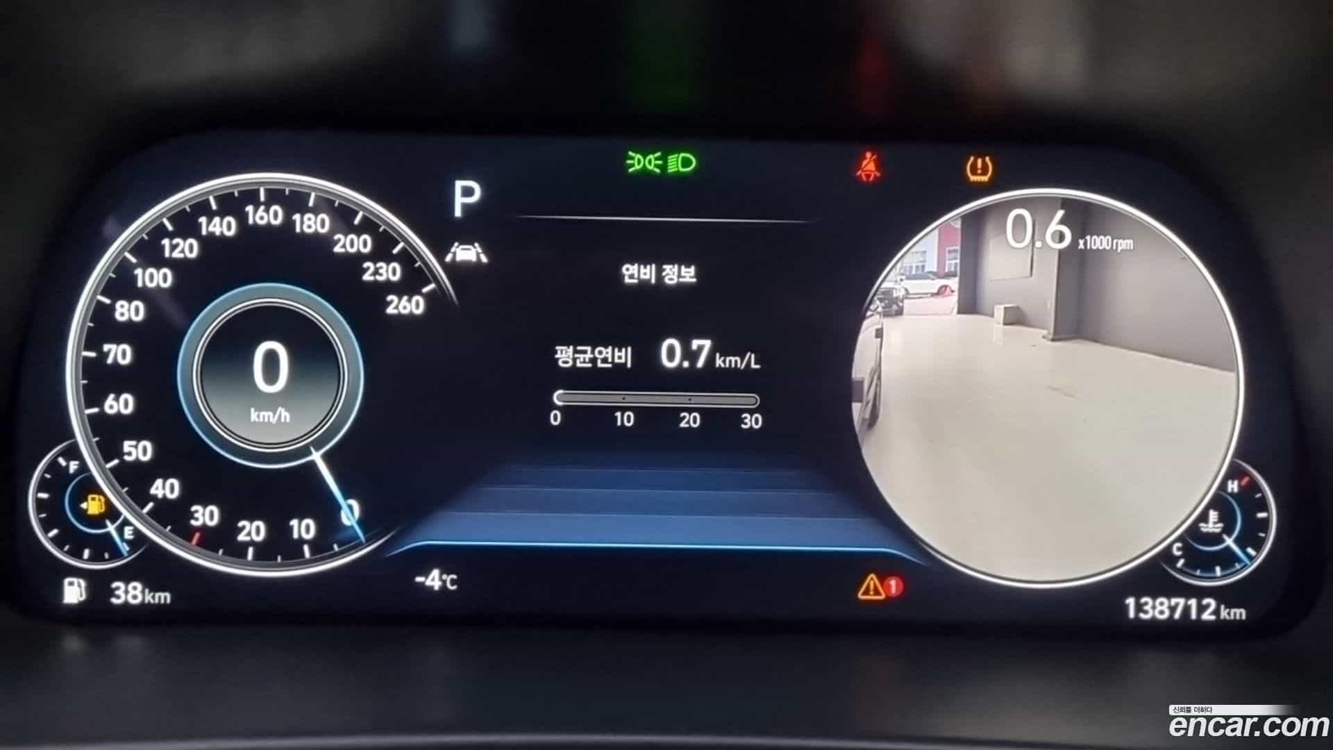 Sonata Hyundai 2019.5-INNER-008