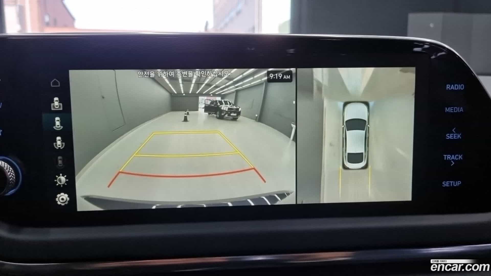 Sonata Hyundai 2019.5-OPTION-015