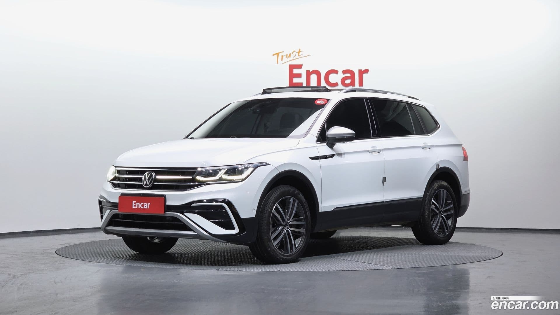 Main__Slider__Photo:Tiguan Volkswagen 2023.2-0