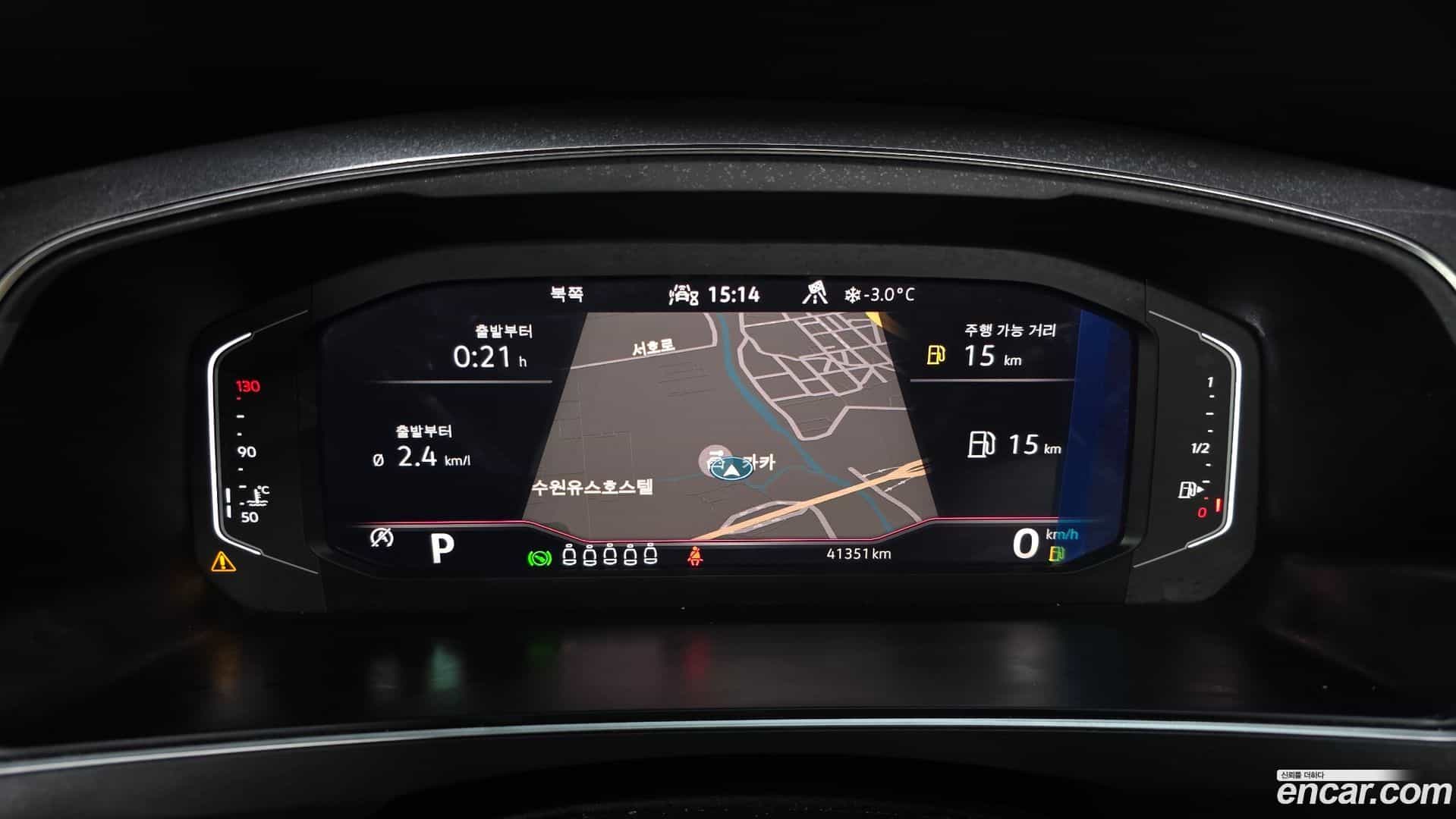 Tiguan Volkswagen 2023.2-INNER-008