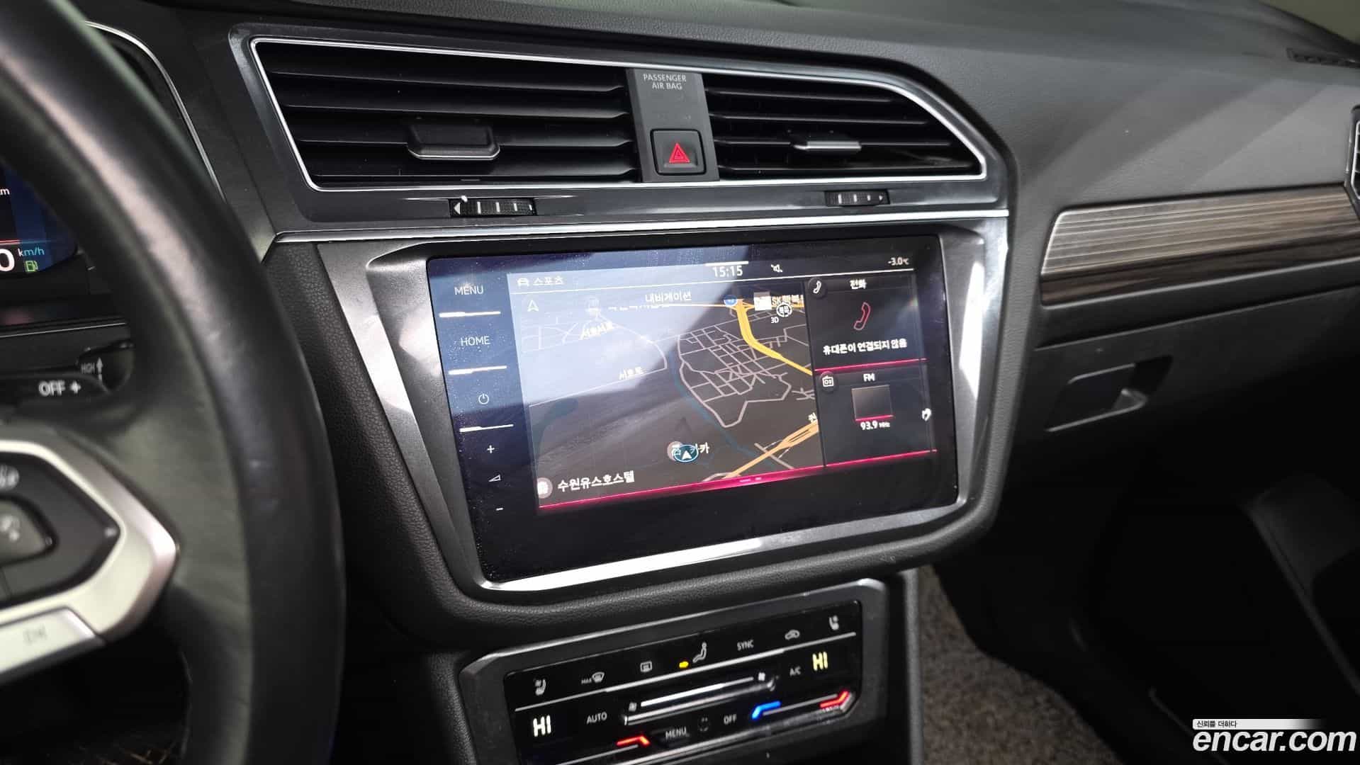 Tiguan Volkswagen 2023.2-OPTION-018