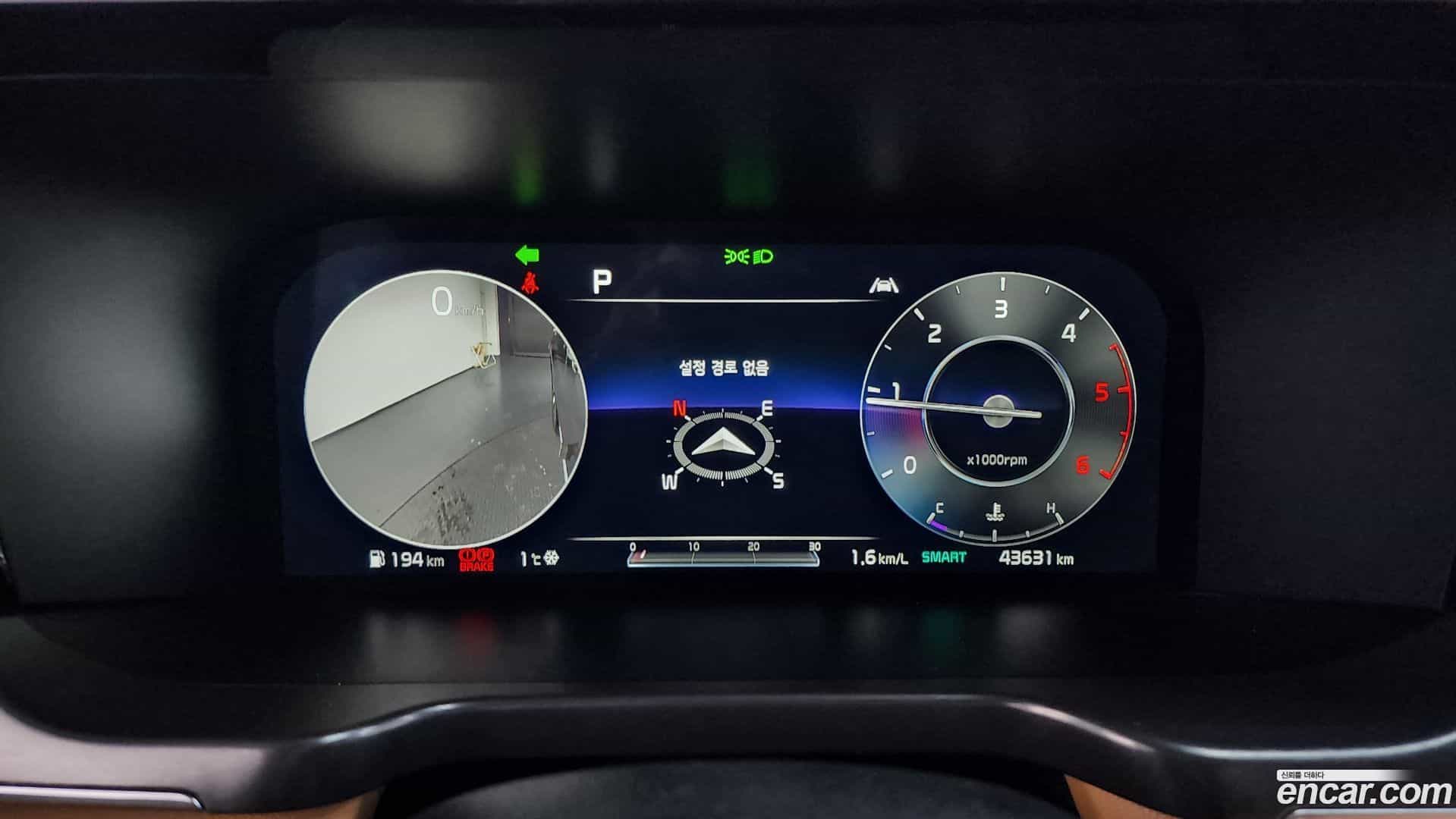 Sorento Kia 2021.3-INNER-008