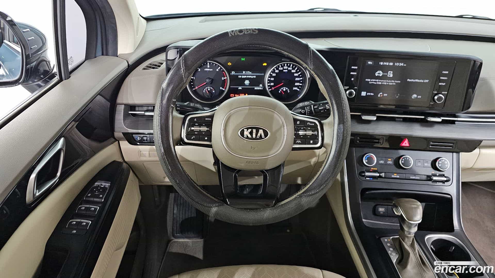 Canival Kia 2020.10-OPTION-017